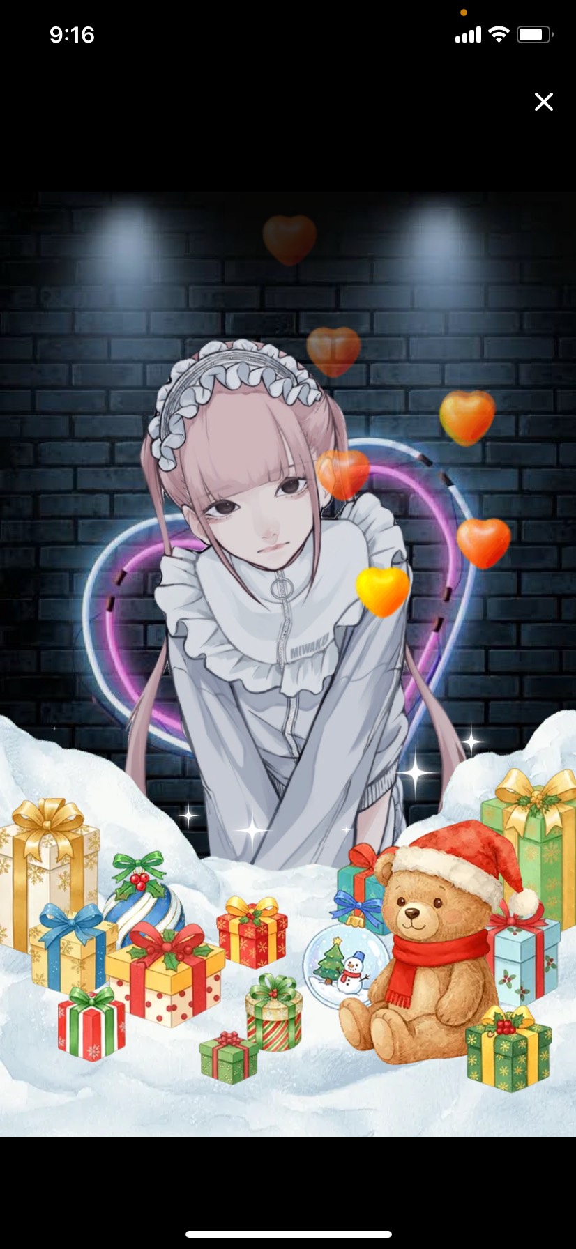 🍺魅惑忘年会(身内枠)