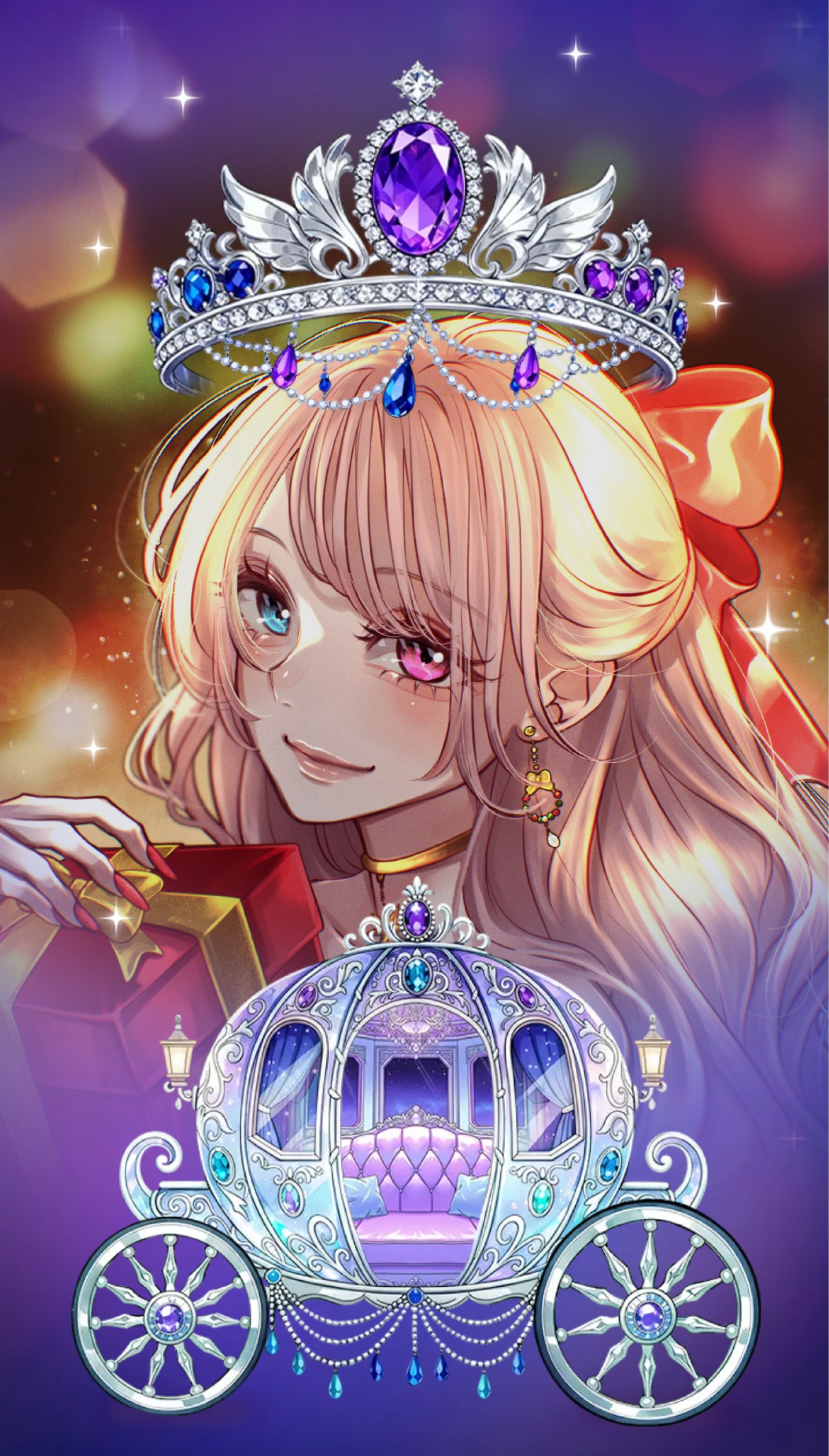 パーティーターイム🎉