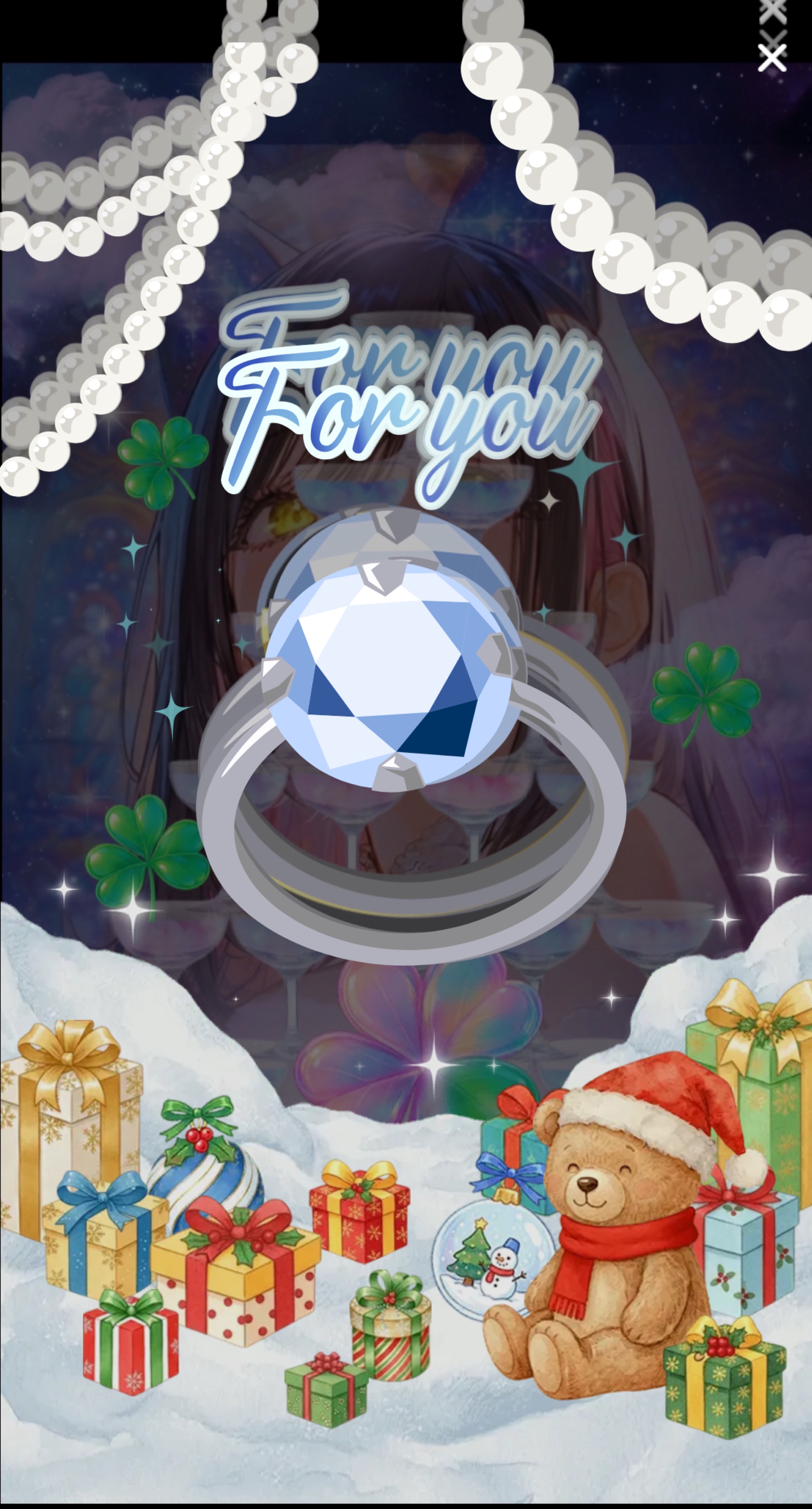 ガチ恋指輪バトル💍