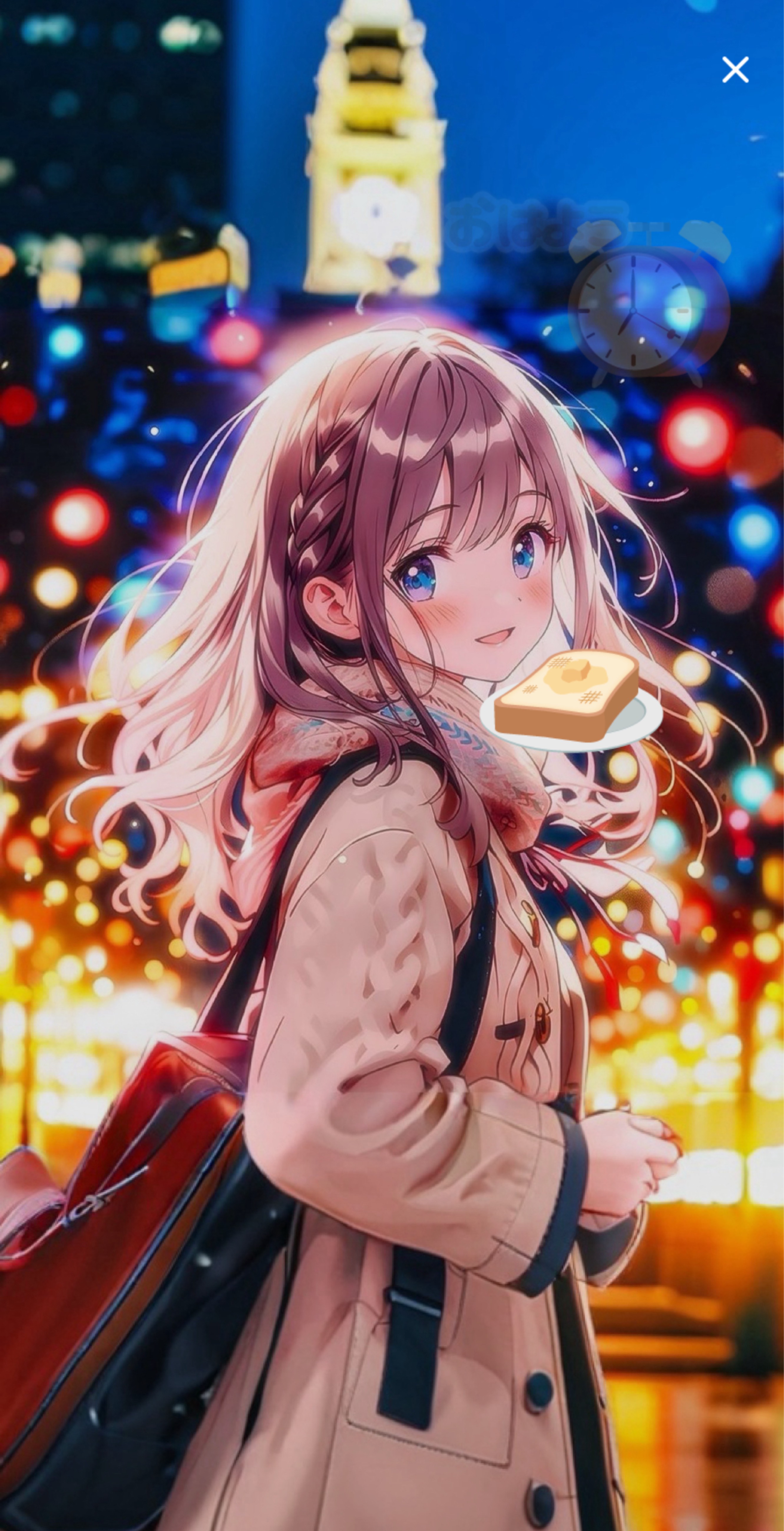 初◎ ゆるく、のんびりと