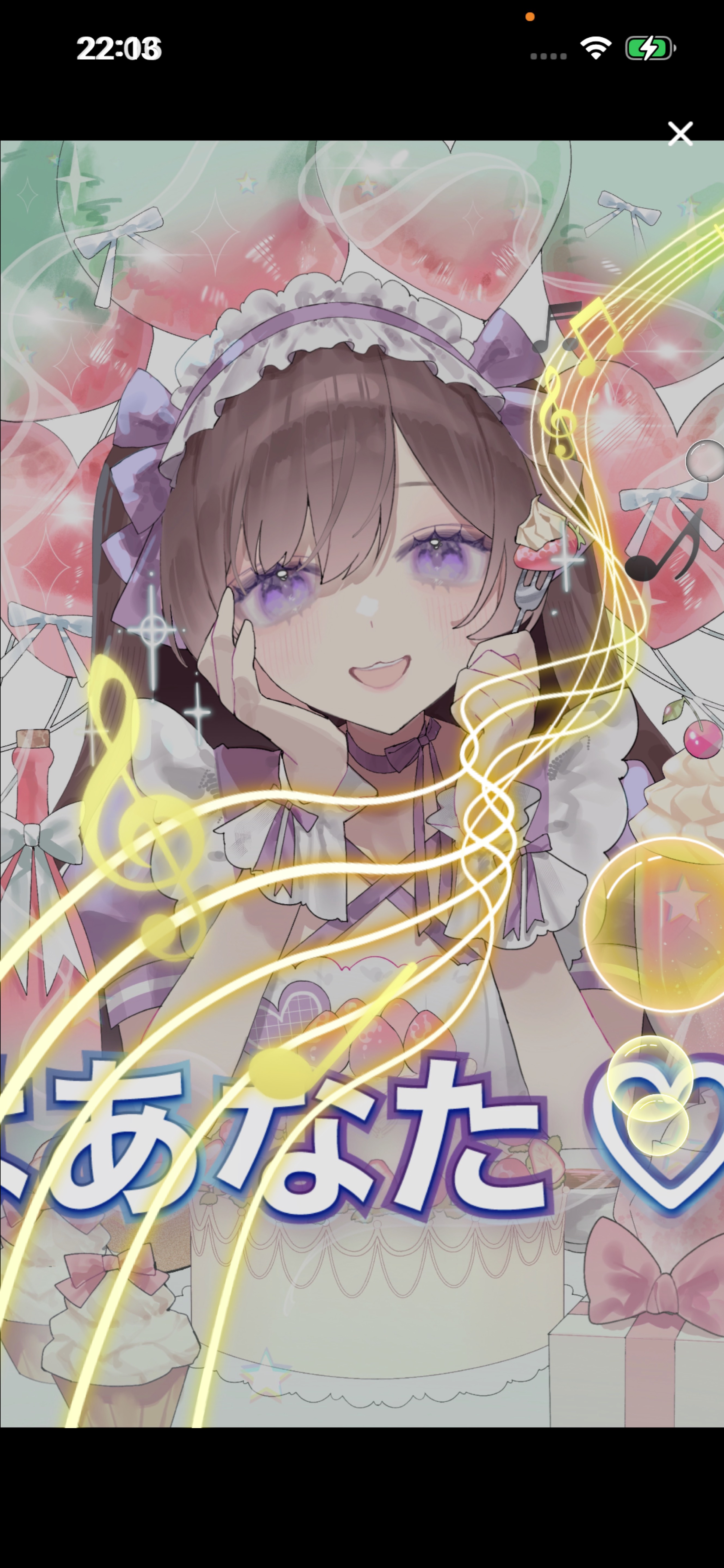 新人賞ありがとうございます