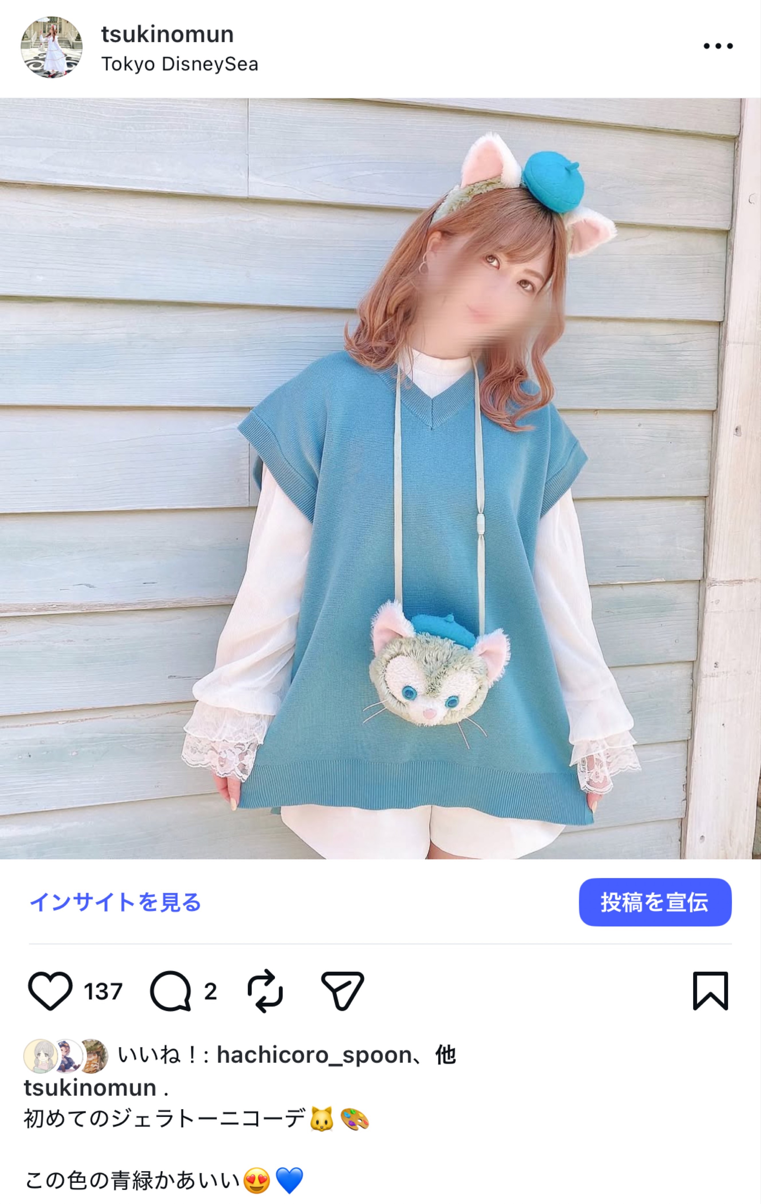 お昼はここ！みんないらっしゃい！