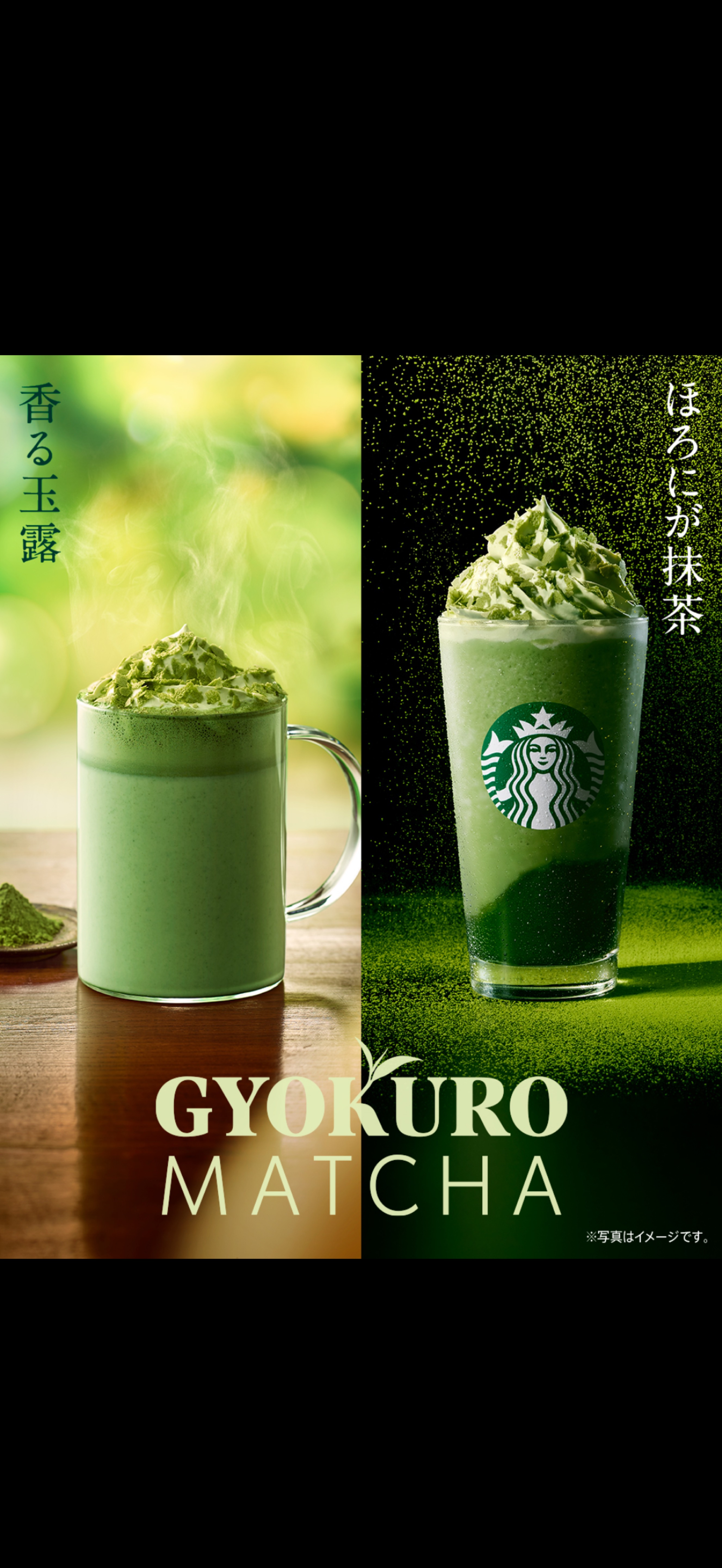 おつかれさまぁ‪ ·͜· ~18:50