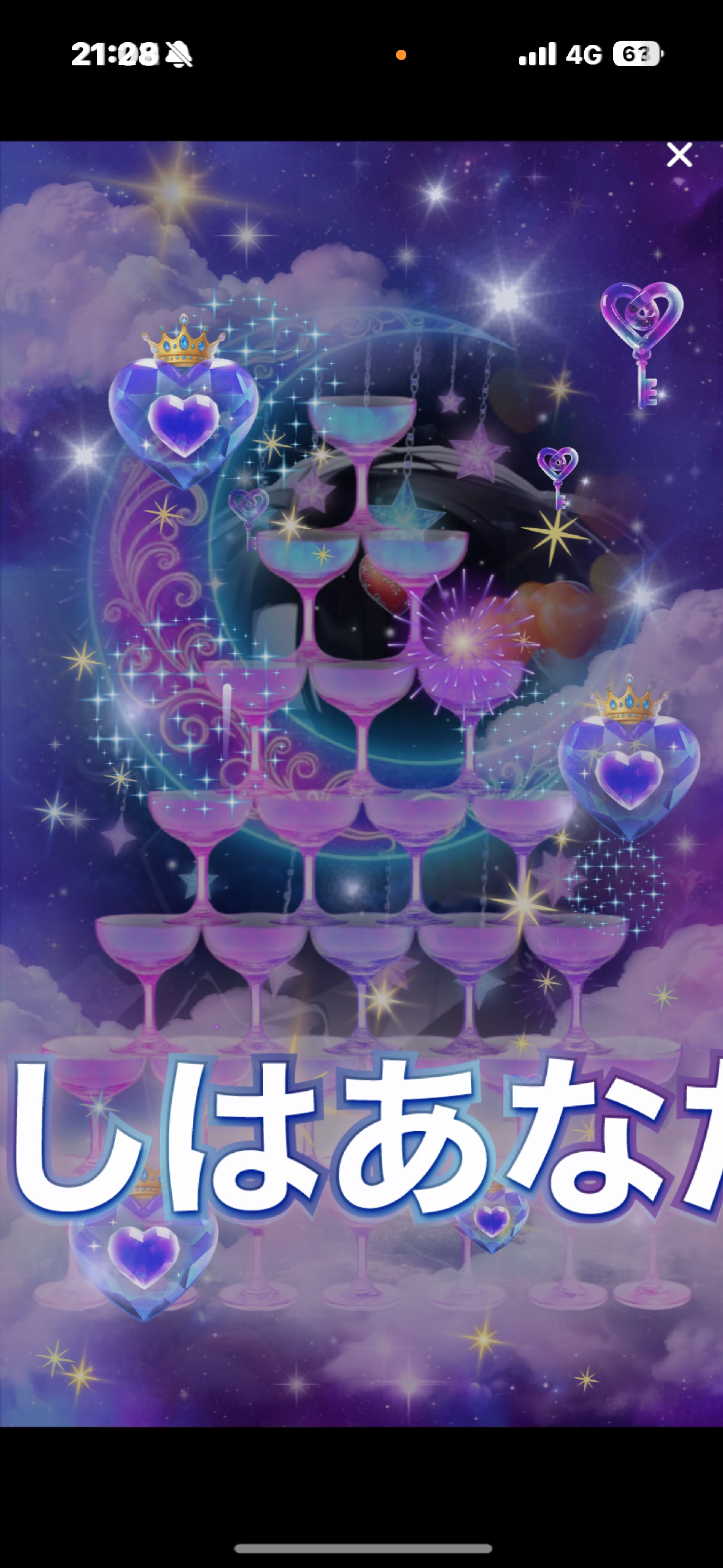 W受賞ありがとうございました✨