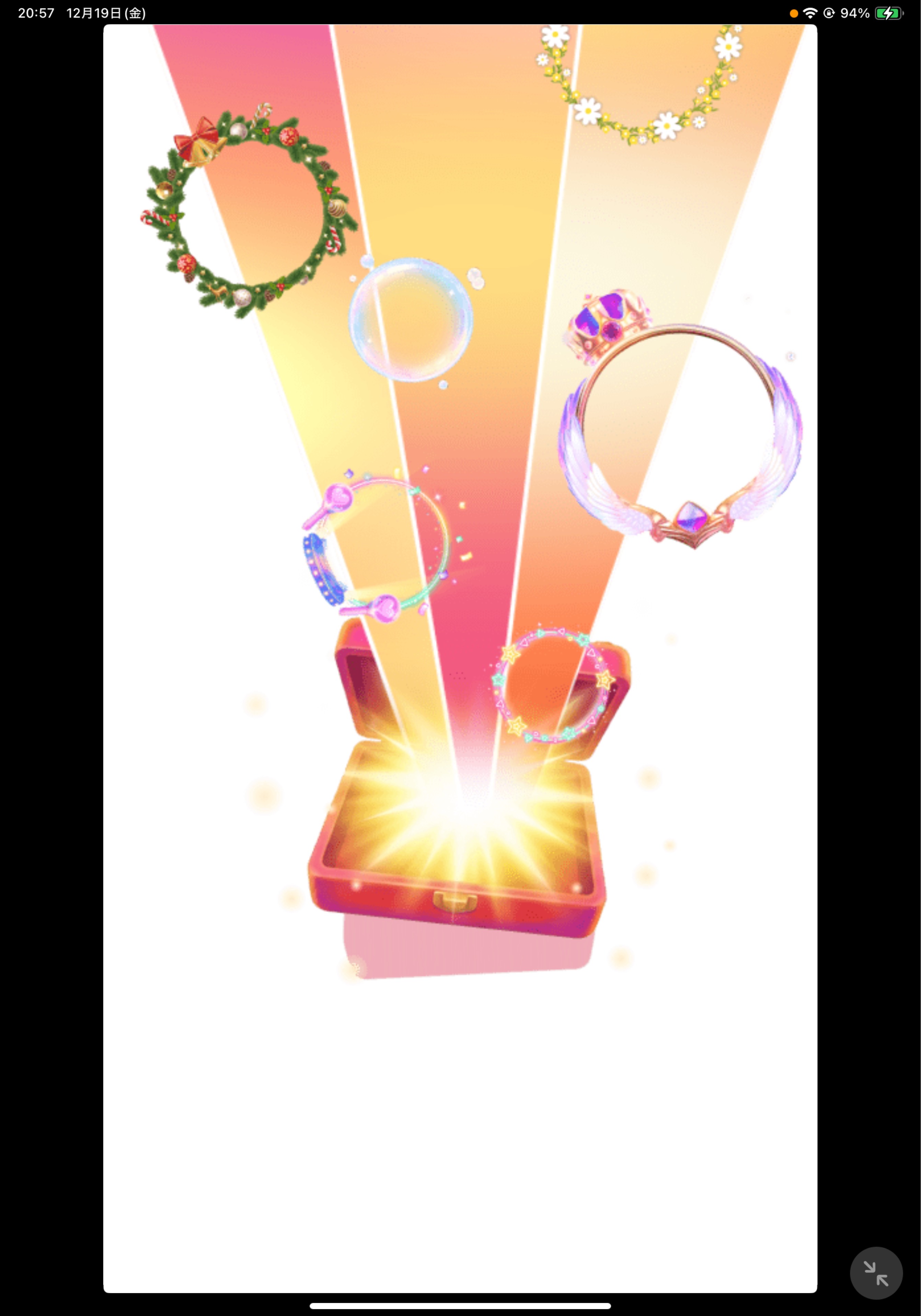 Thank you Dear xxx♥