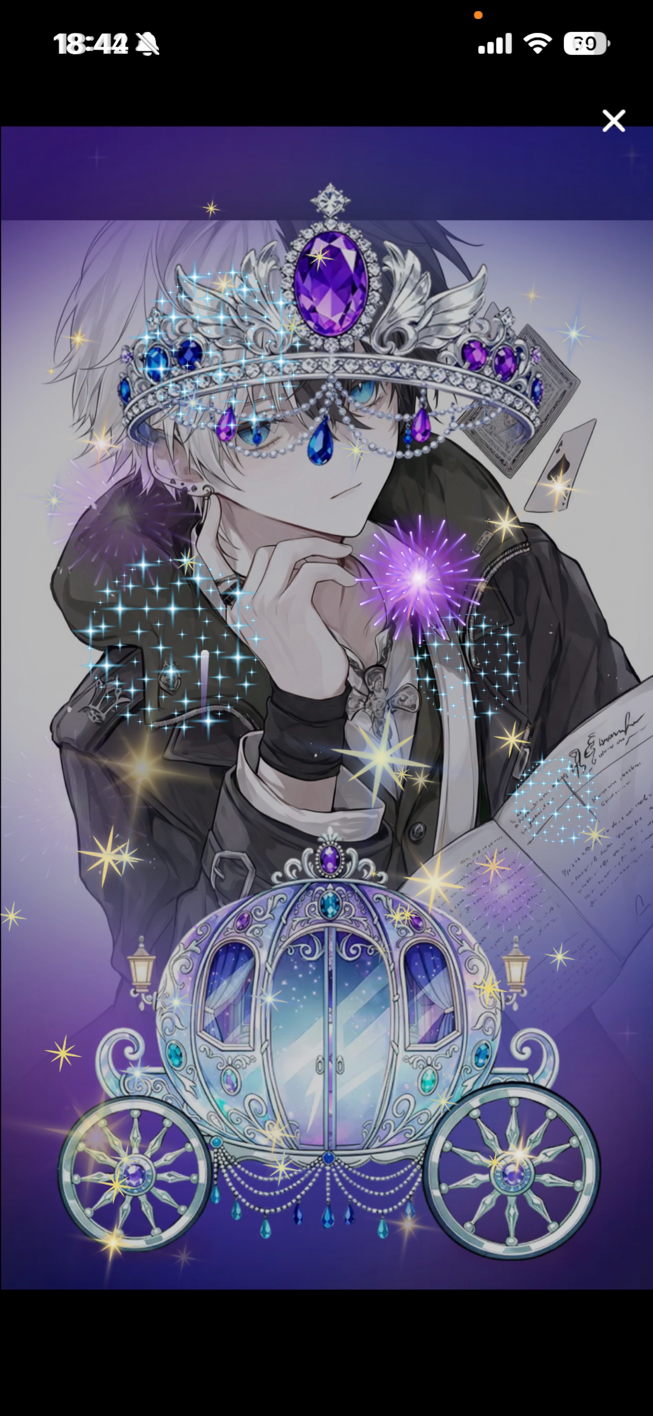 𝐋𝐞𝐭'𝐬 𝐩𝐚𝐫𝐭𝐲 𝐓𝐢𝐦𝐞.