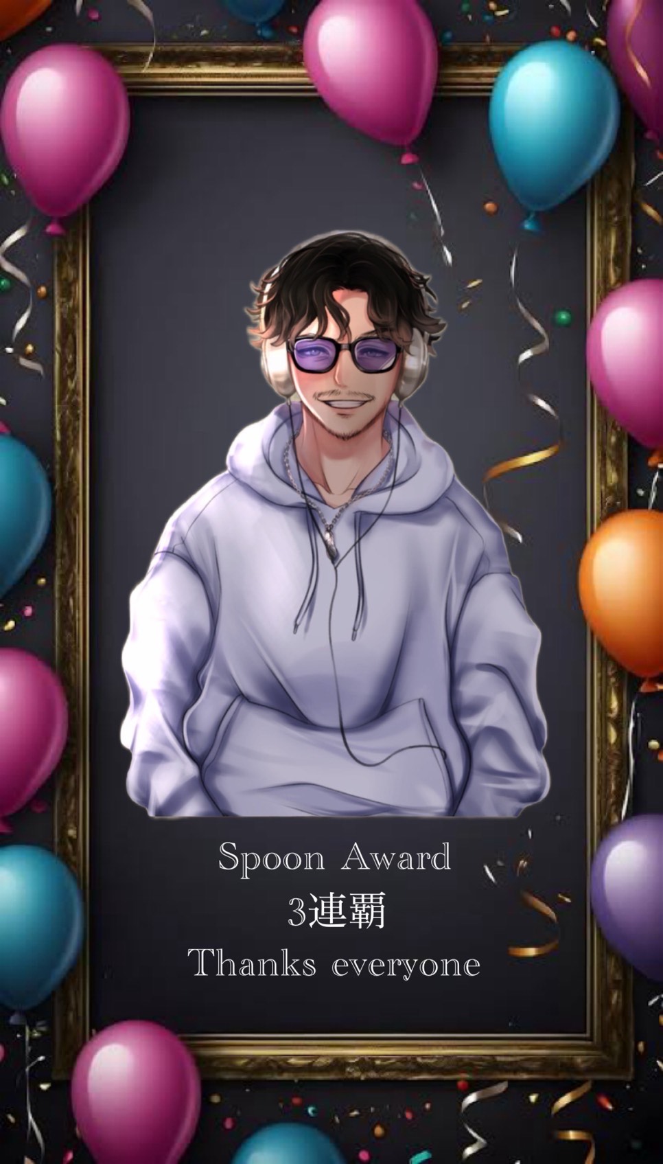 最優秀企画賞ありがとう！