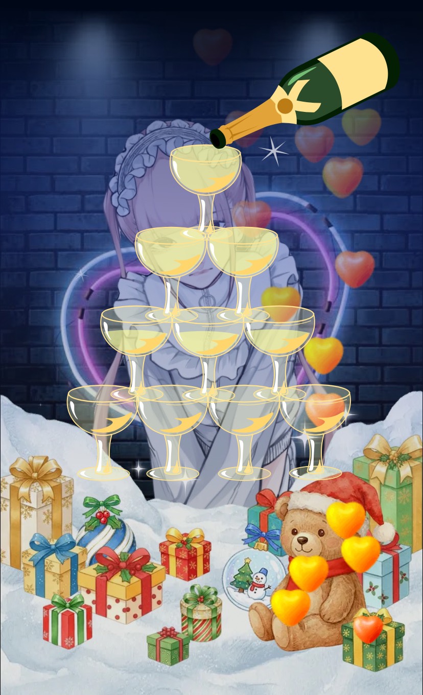 🍺魅惑忘年会(身内枠)