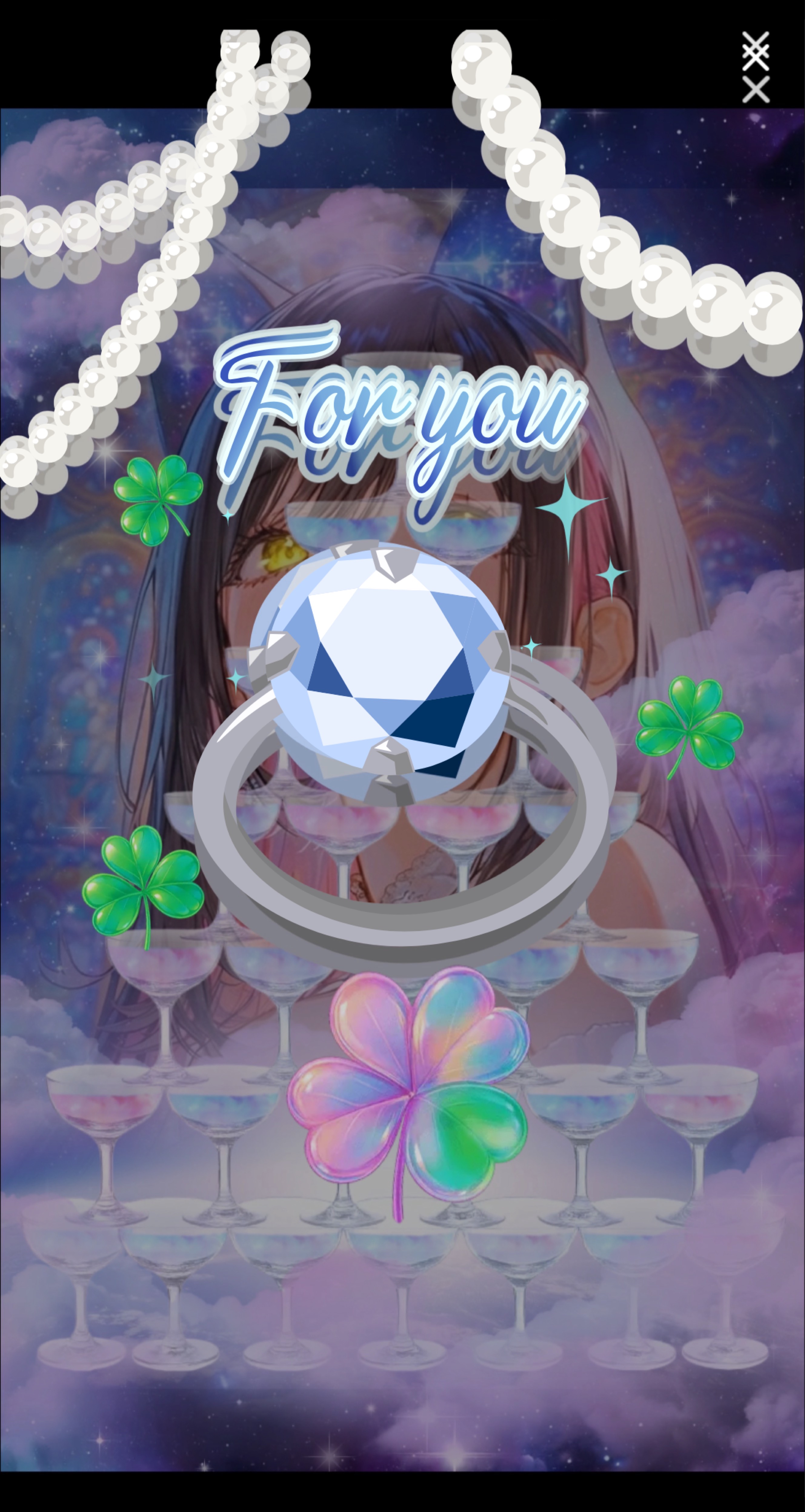 おはようしにきてね