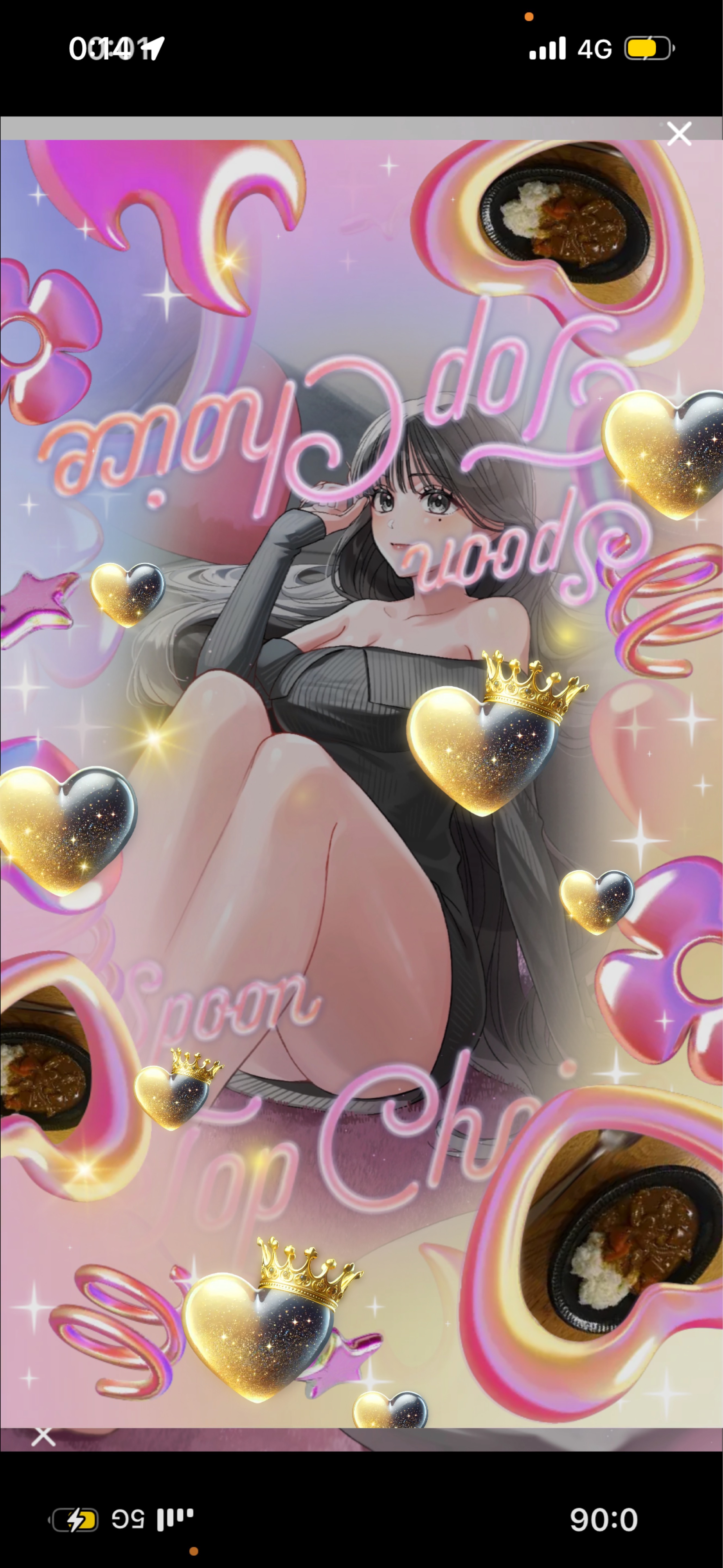 live賞ありがとう🥲