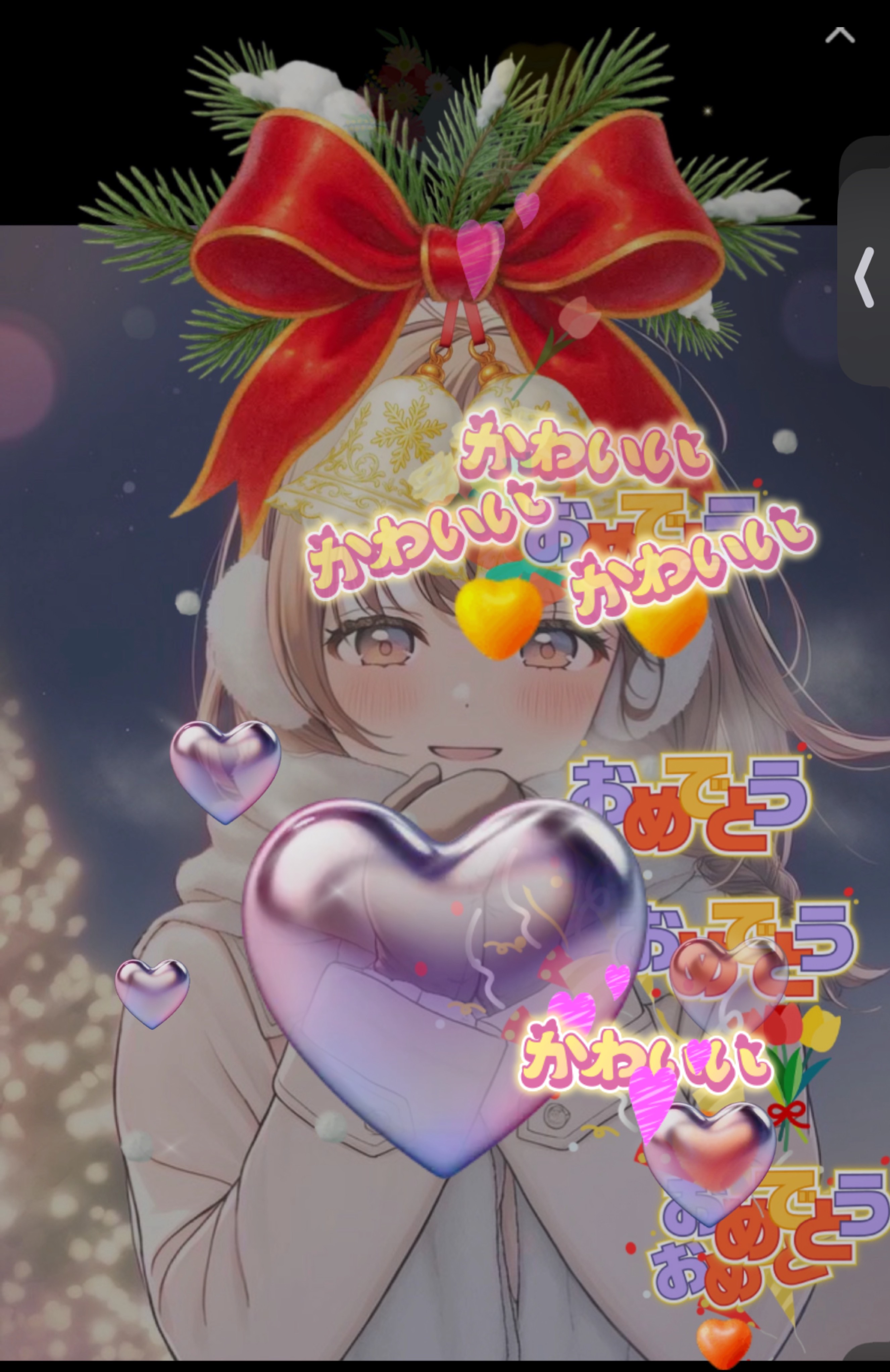 初潜寝◎寝る前のお喋り♡⸝