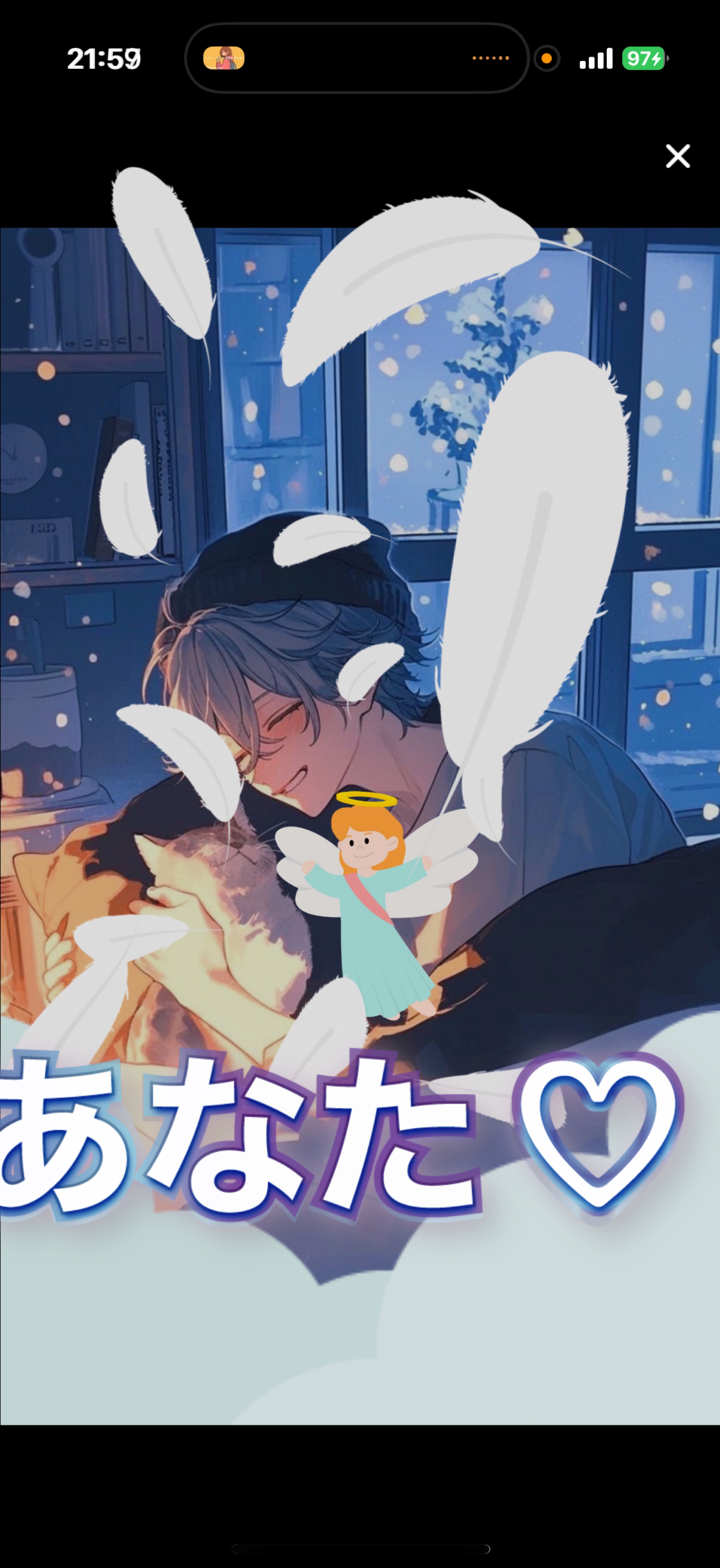 ちょーどいい声𓂃 𓈒𓏸