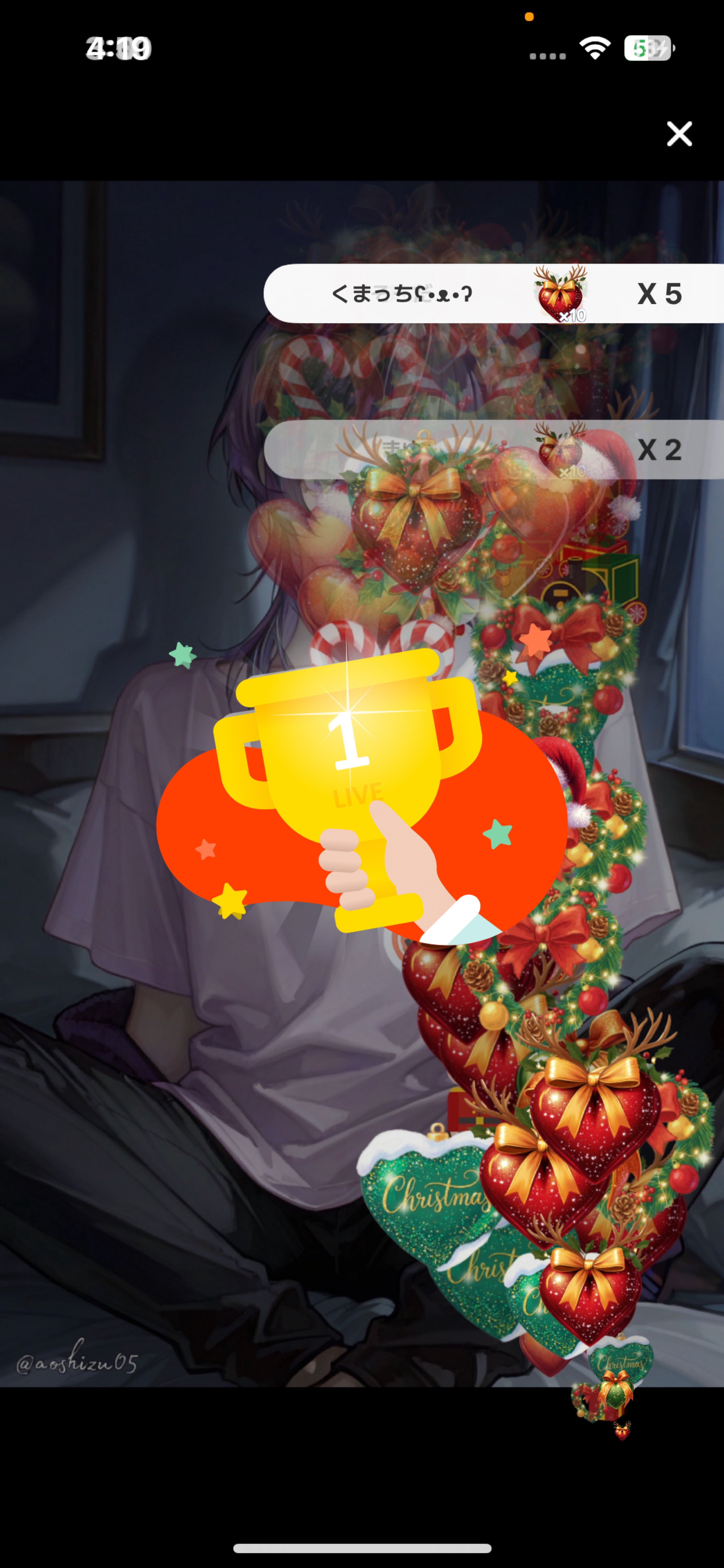 三度の飯より俺の声