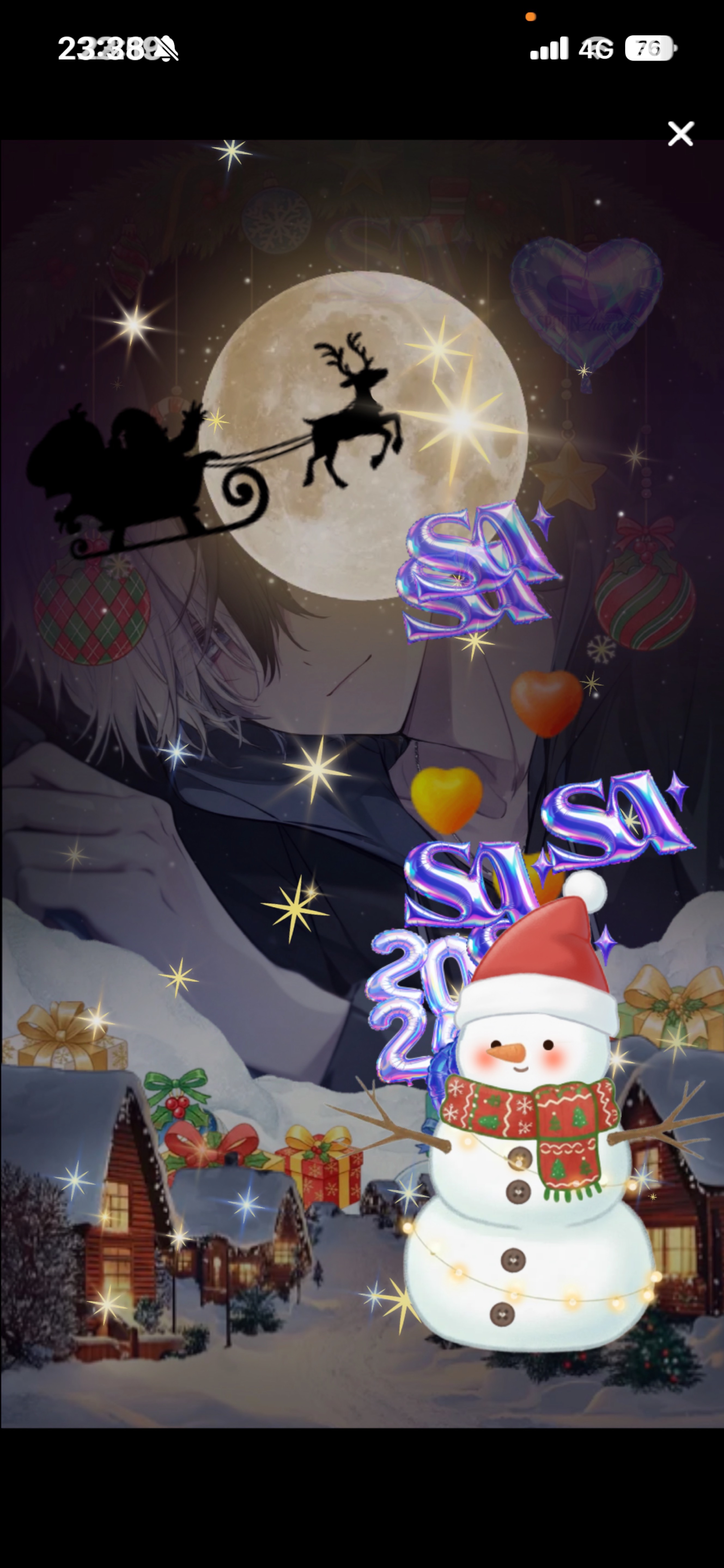 𝐂𝐡𝐢𝐥𝐥 𝐧𝐢𝐠𝐡𝐭 𝐰𝐢𝐭𝐡 𝐲𝐨𝐮