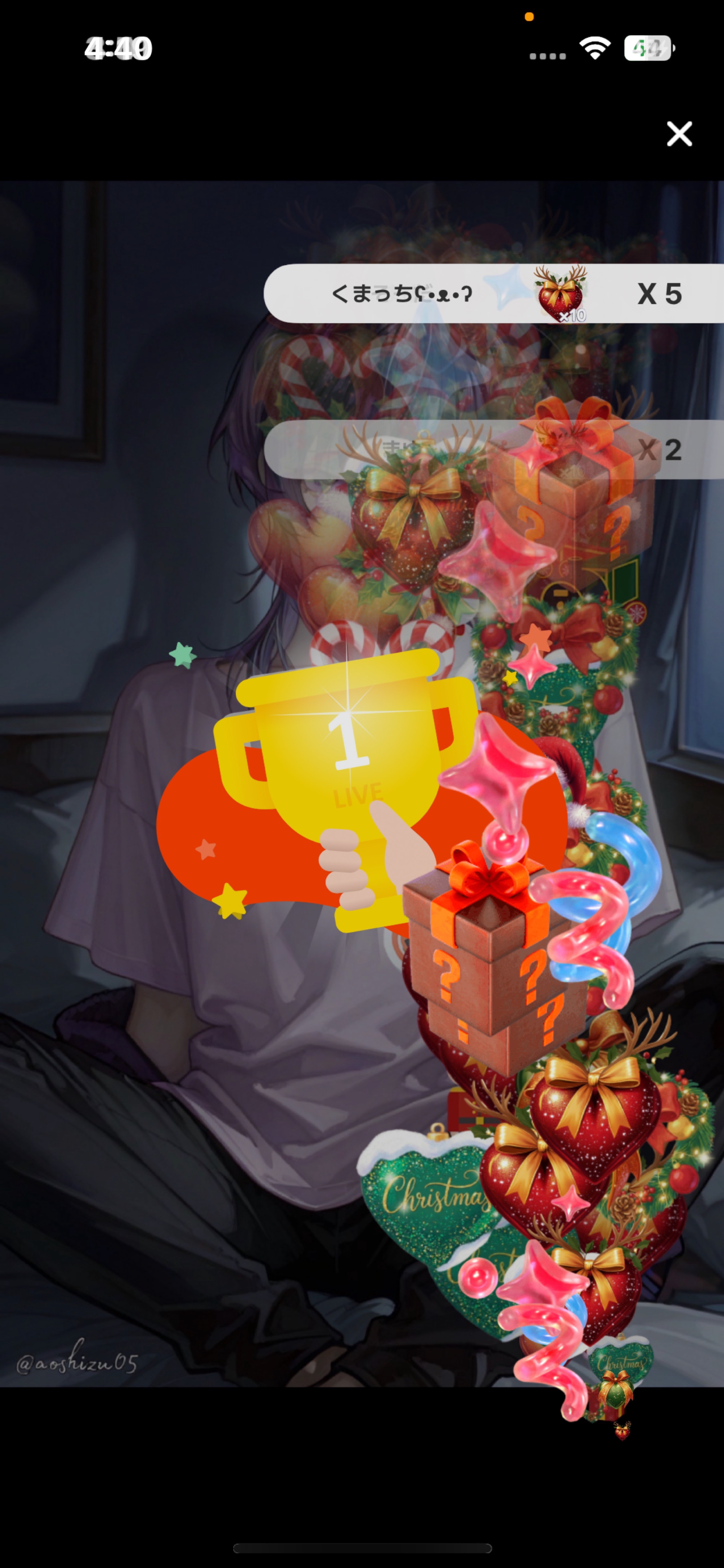 三度の飯より俺の声