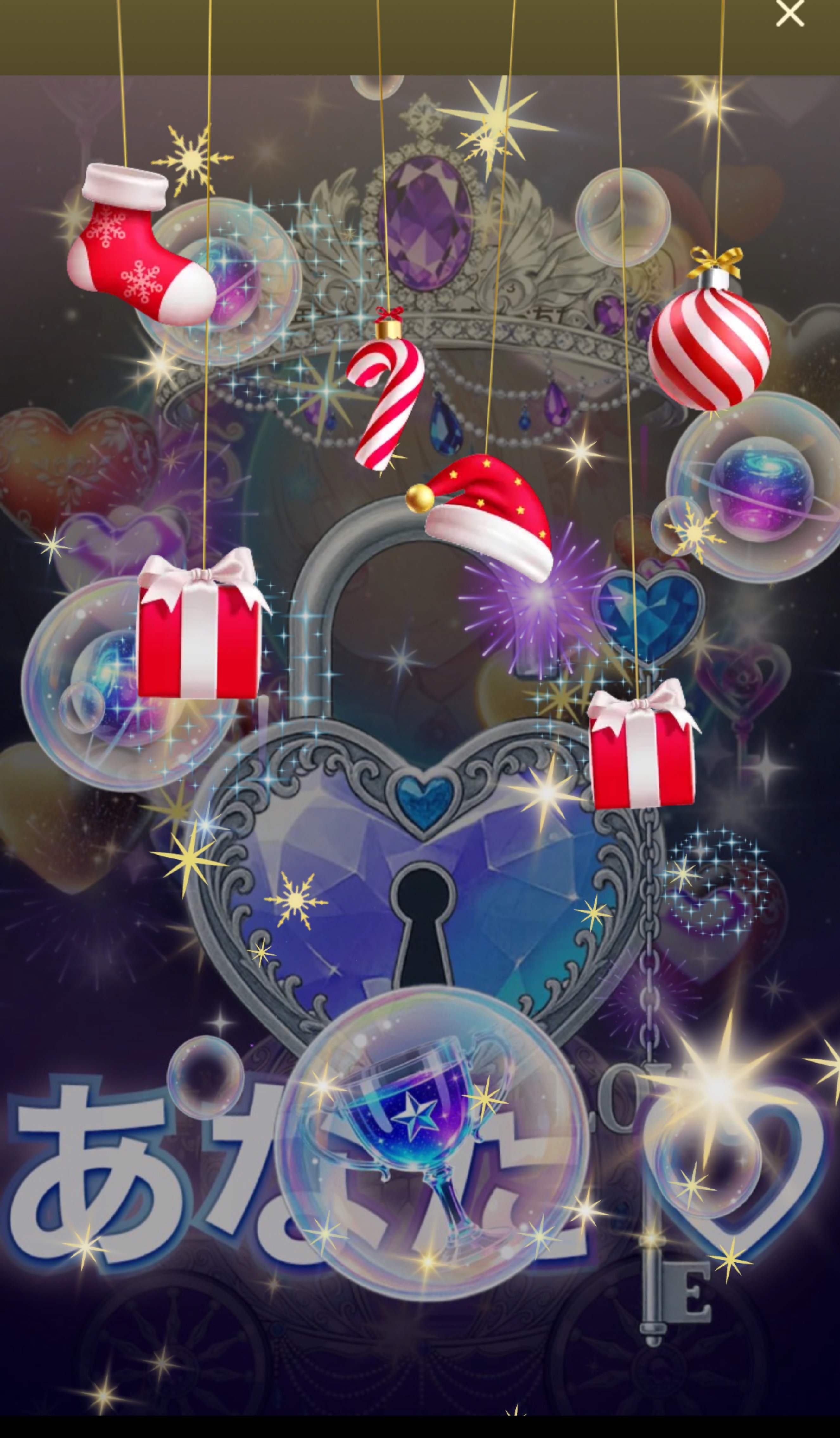 弾き語り🎹/機材歌