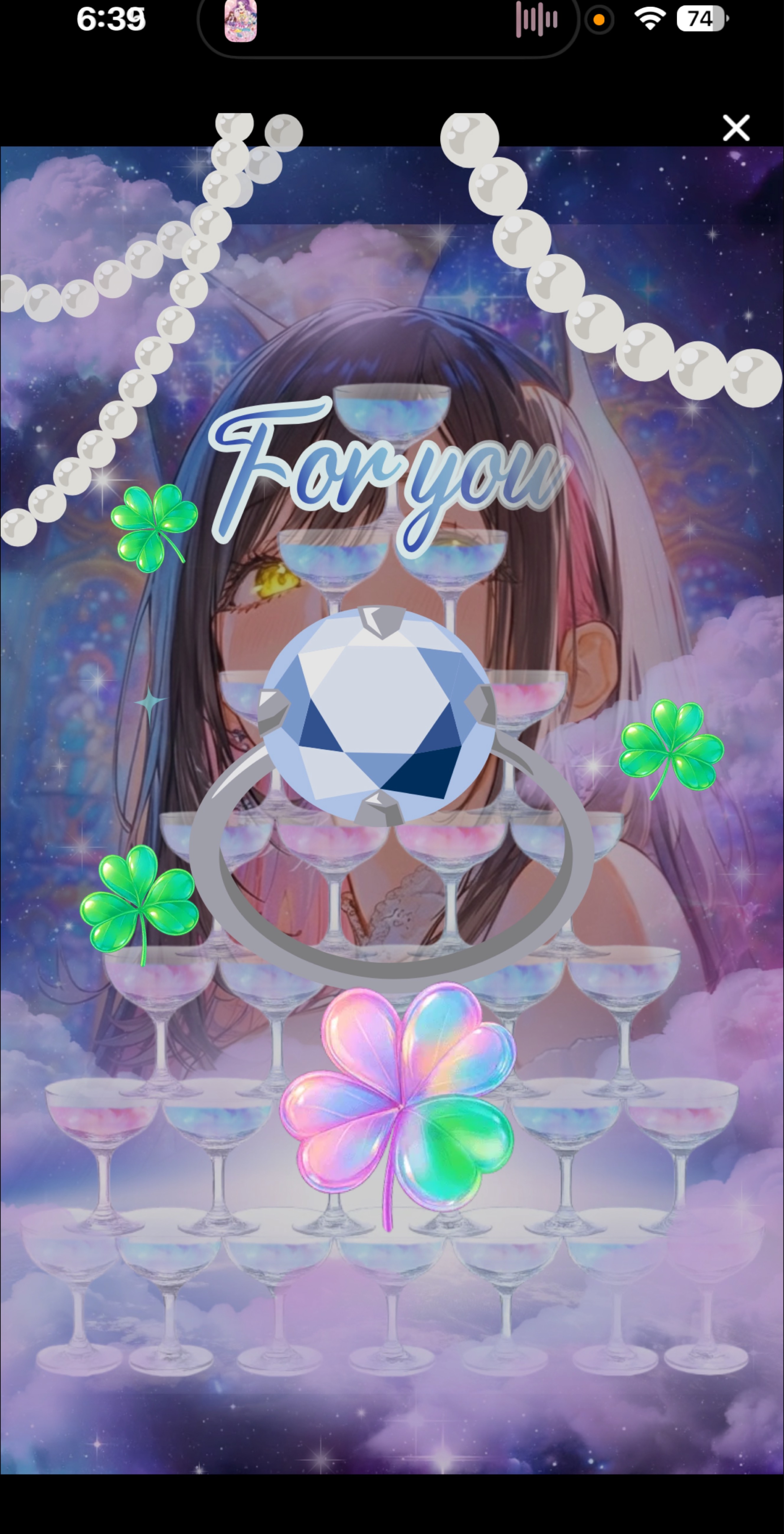 おはようしにきてね