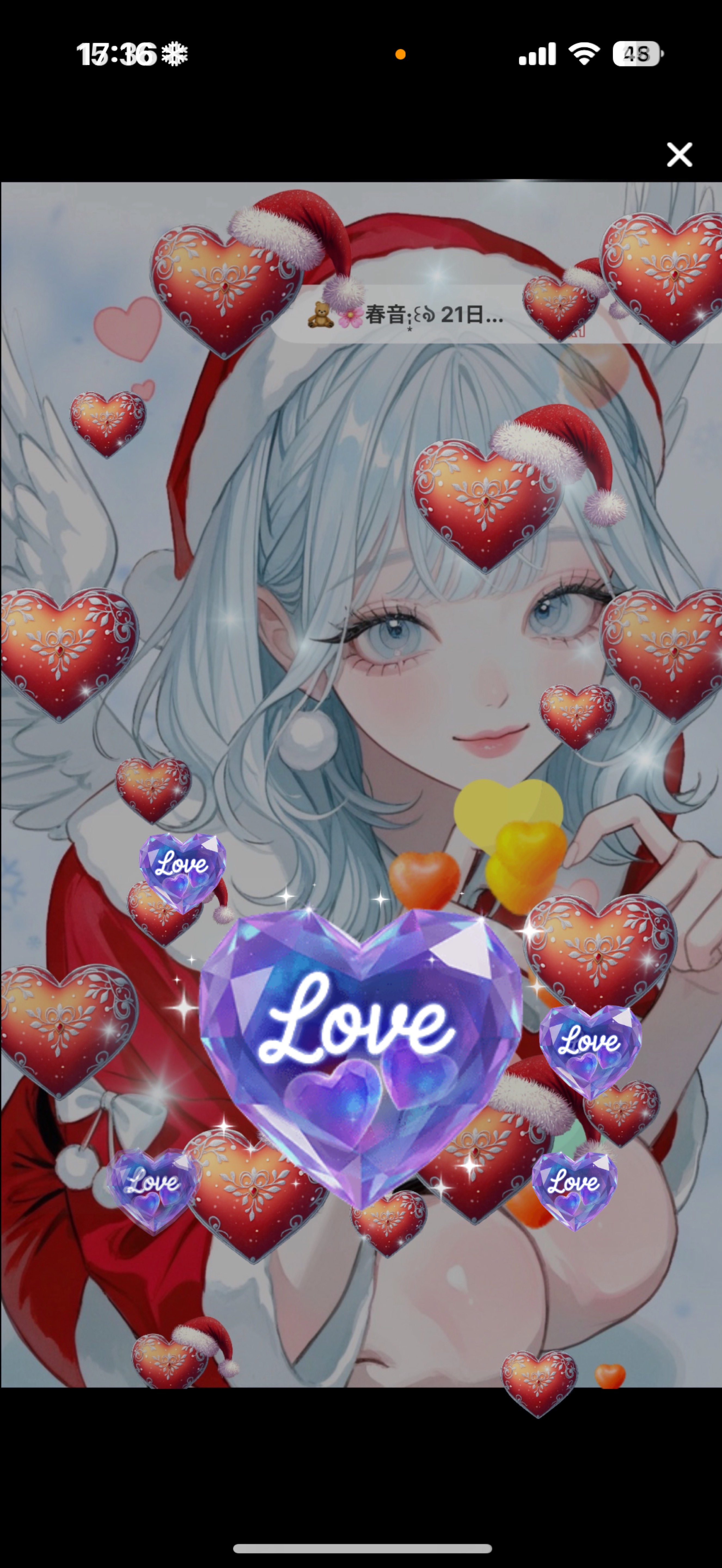 初のトーリス耐久‼️あと8人‼️‼️‼️