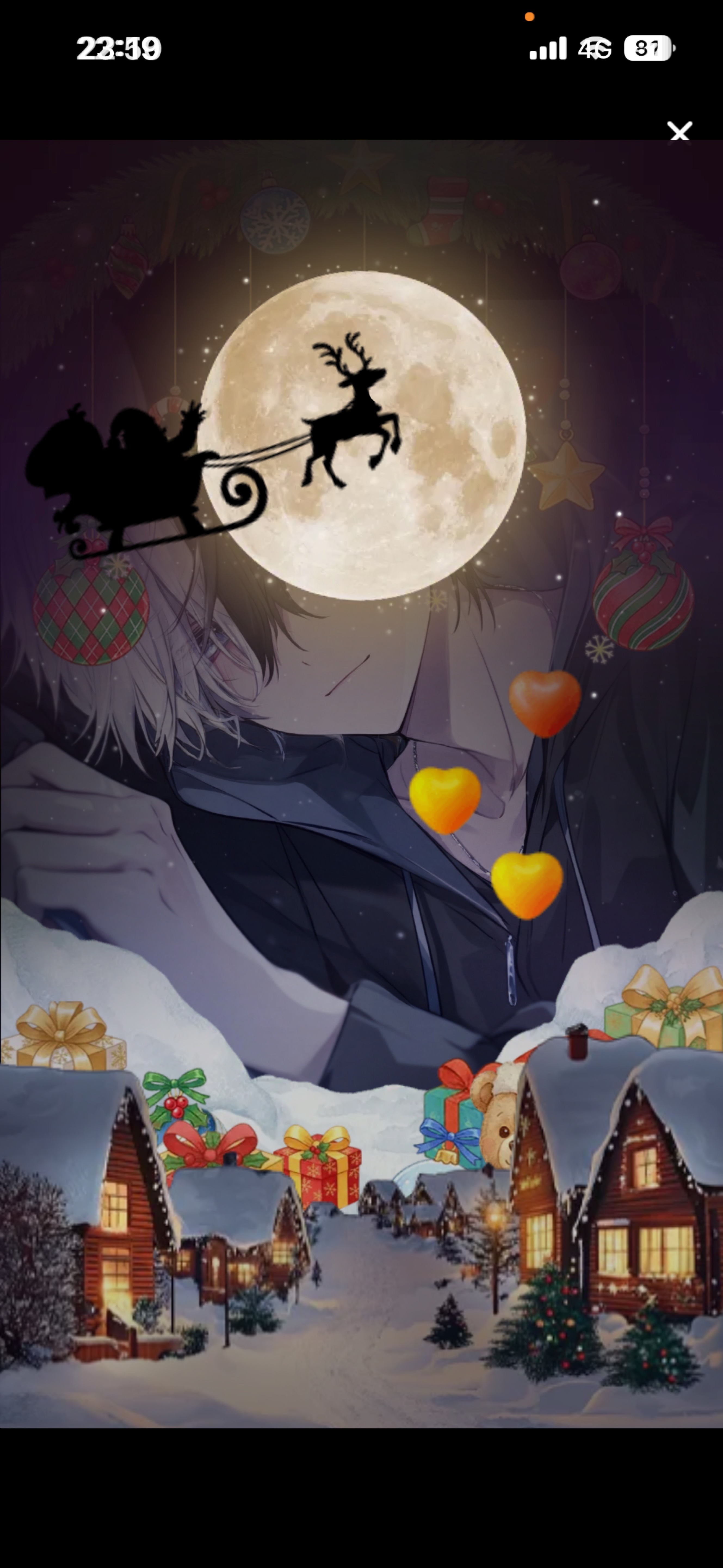 𝐂𝐡𝐢𝐥𝐥 𝐧𝐢𝐠𝐡𝐭 𝐰𝐢𝐭𝐡 𝐲𝐨𝐮