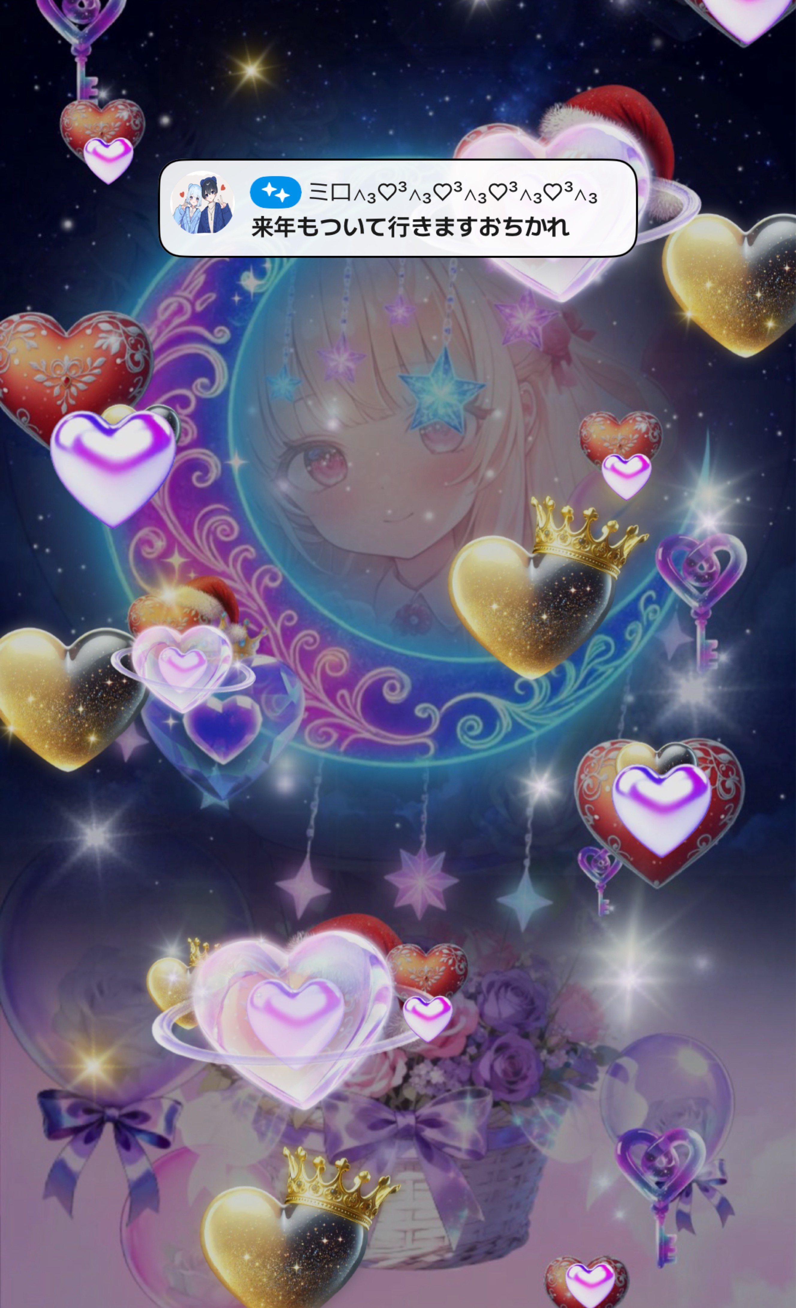 弾き語り🎹/機材歌