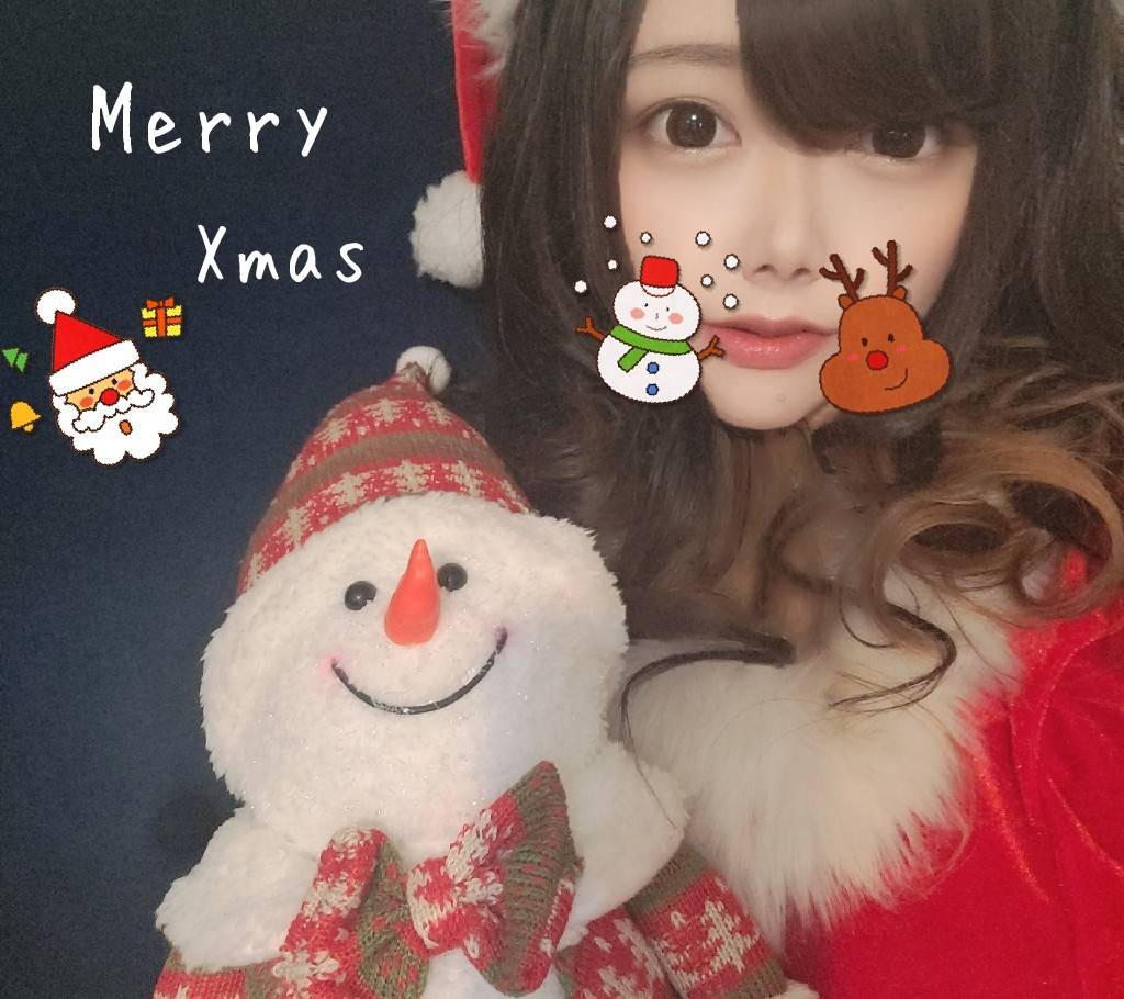 おちかれ〜❣️