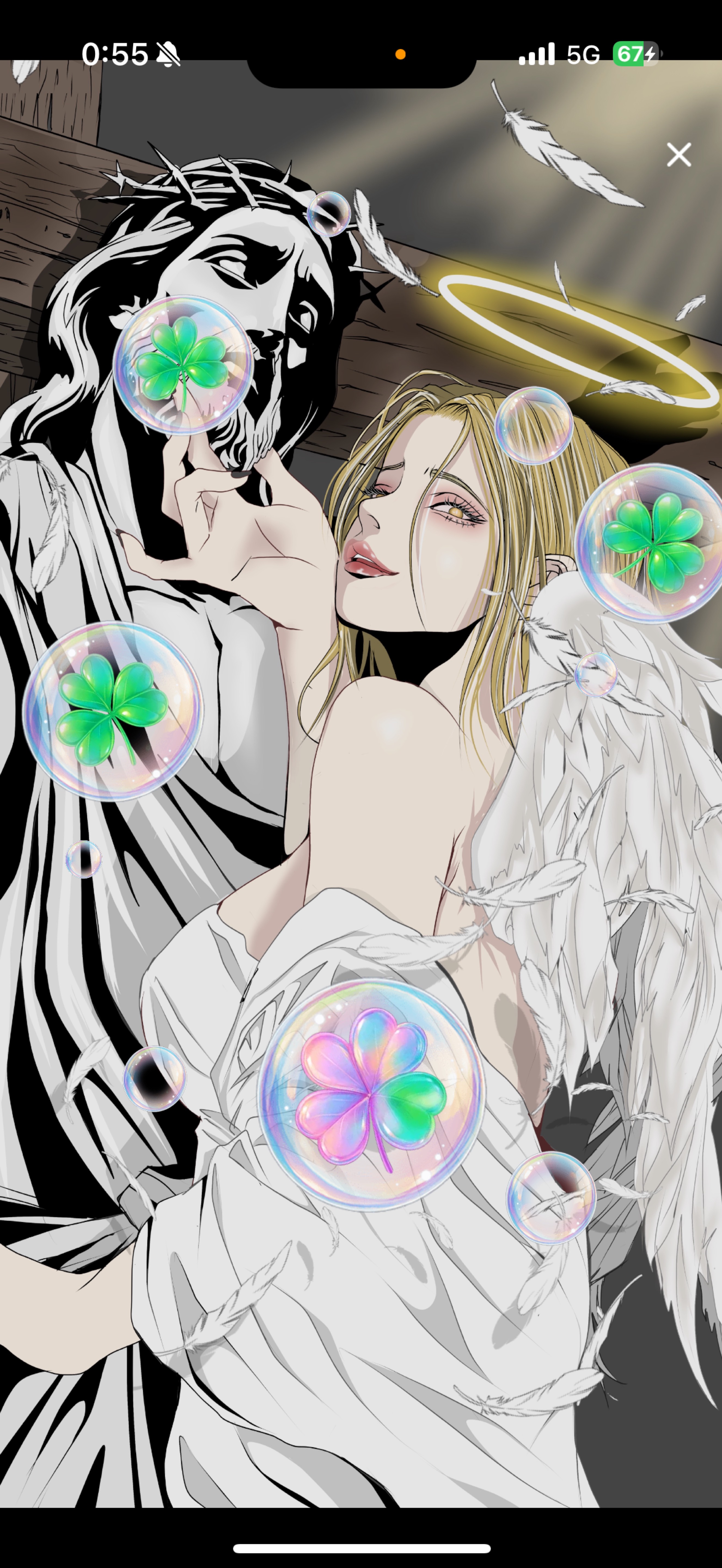 ちょうどいい枠 .