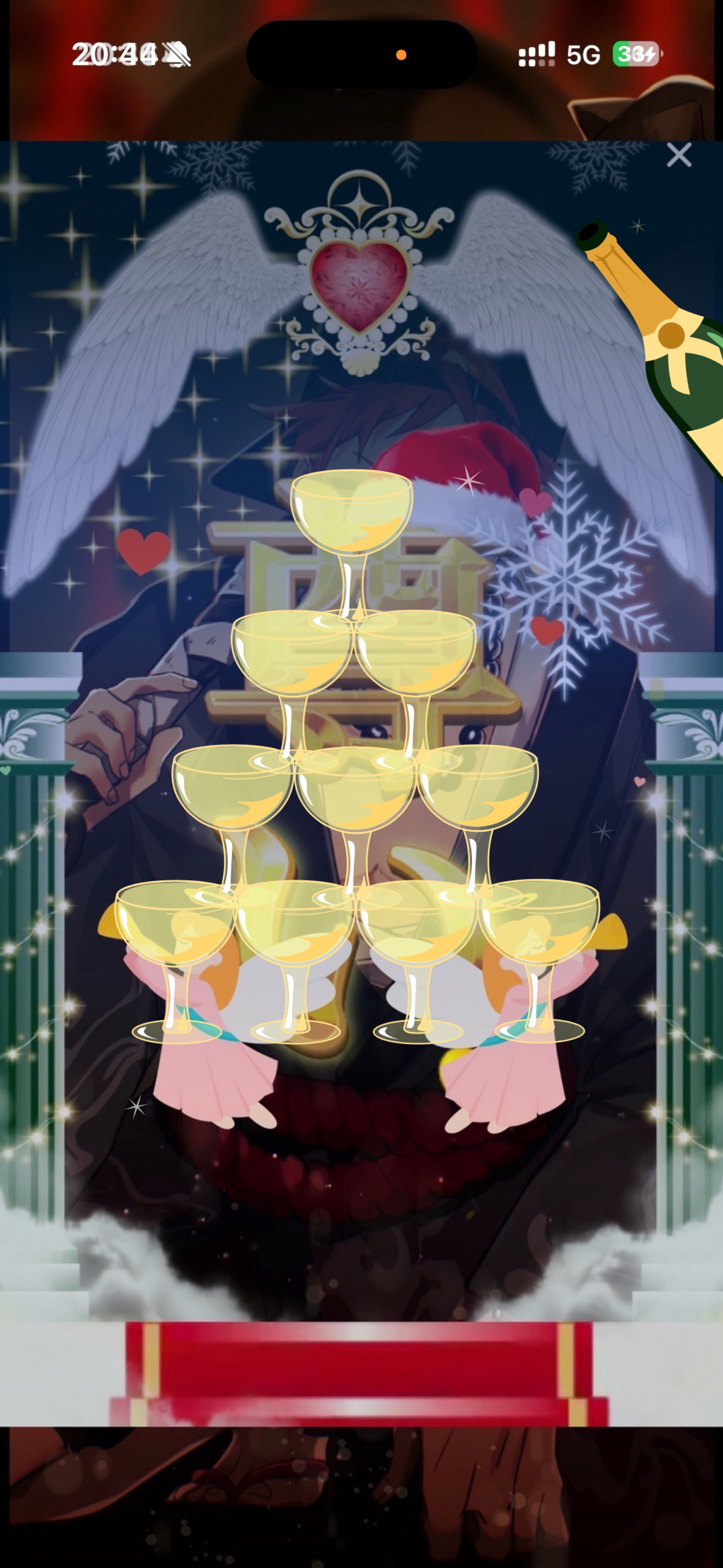 音質★★★★★