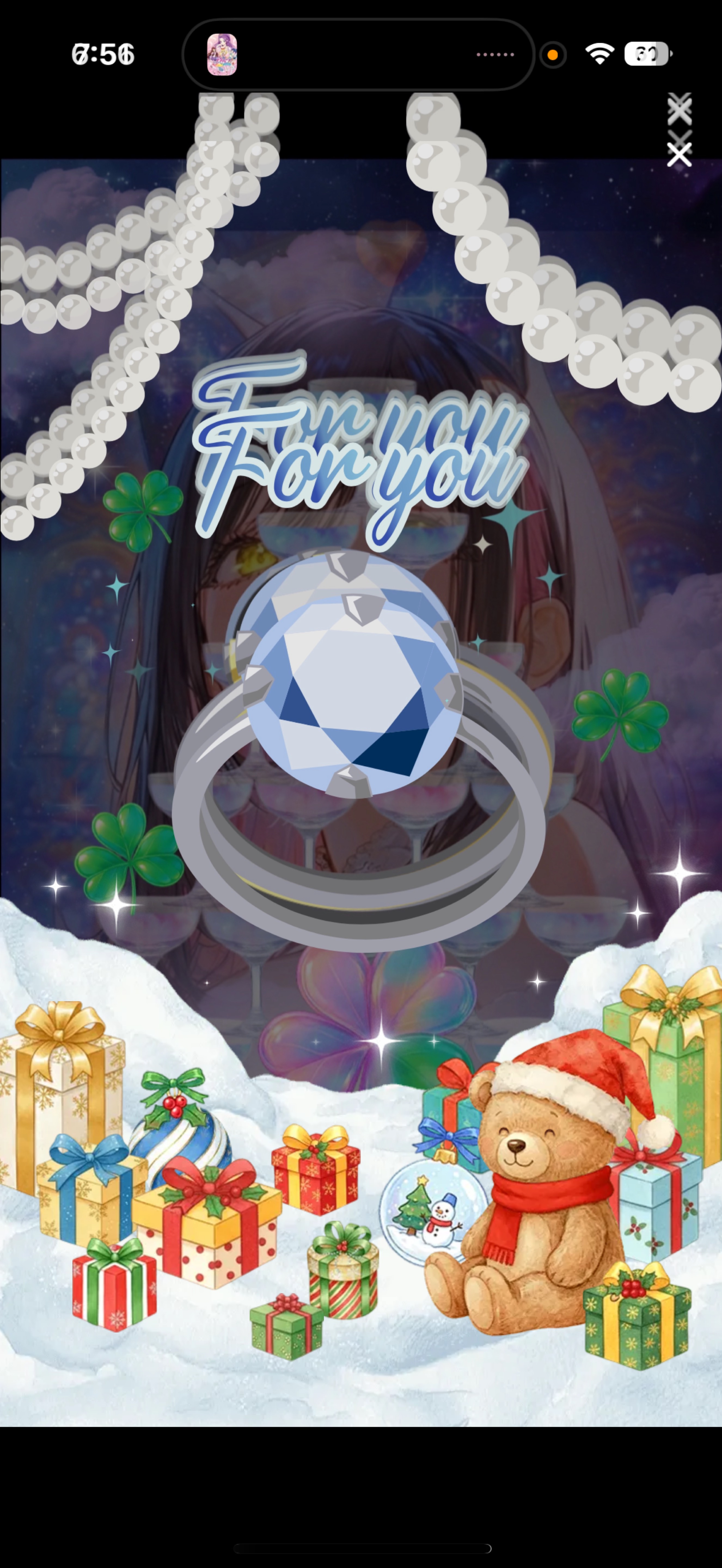 ガチ恋指輪バトル💍