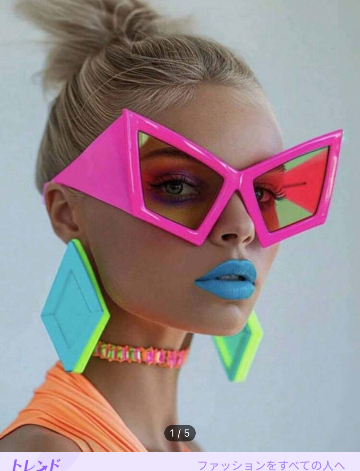 初潜○癒し♡😴眠くなる声