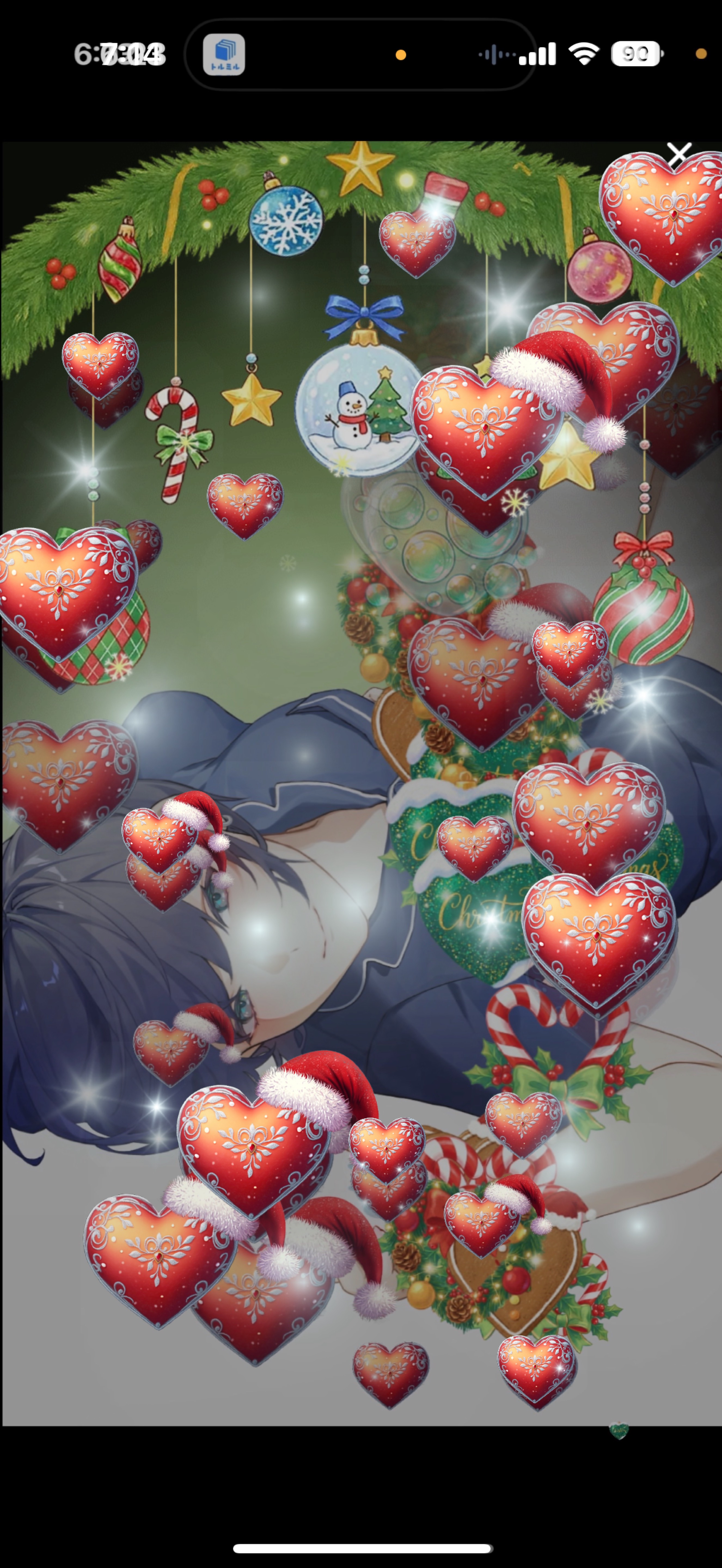 まったり中低音￤8:00まで☀️🌿‬