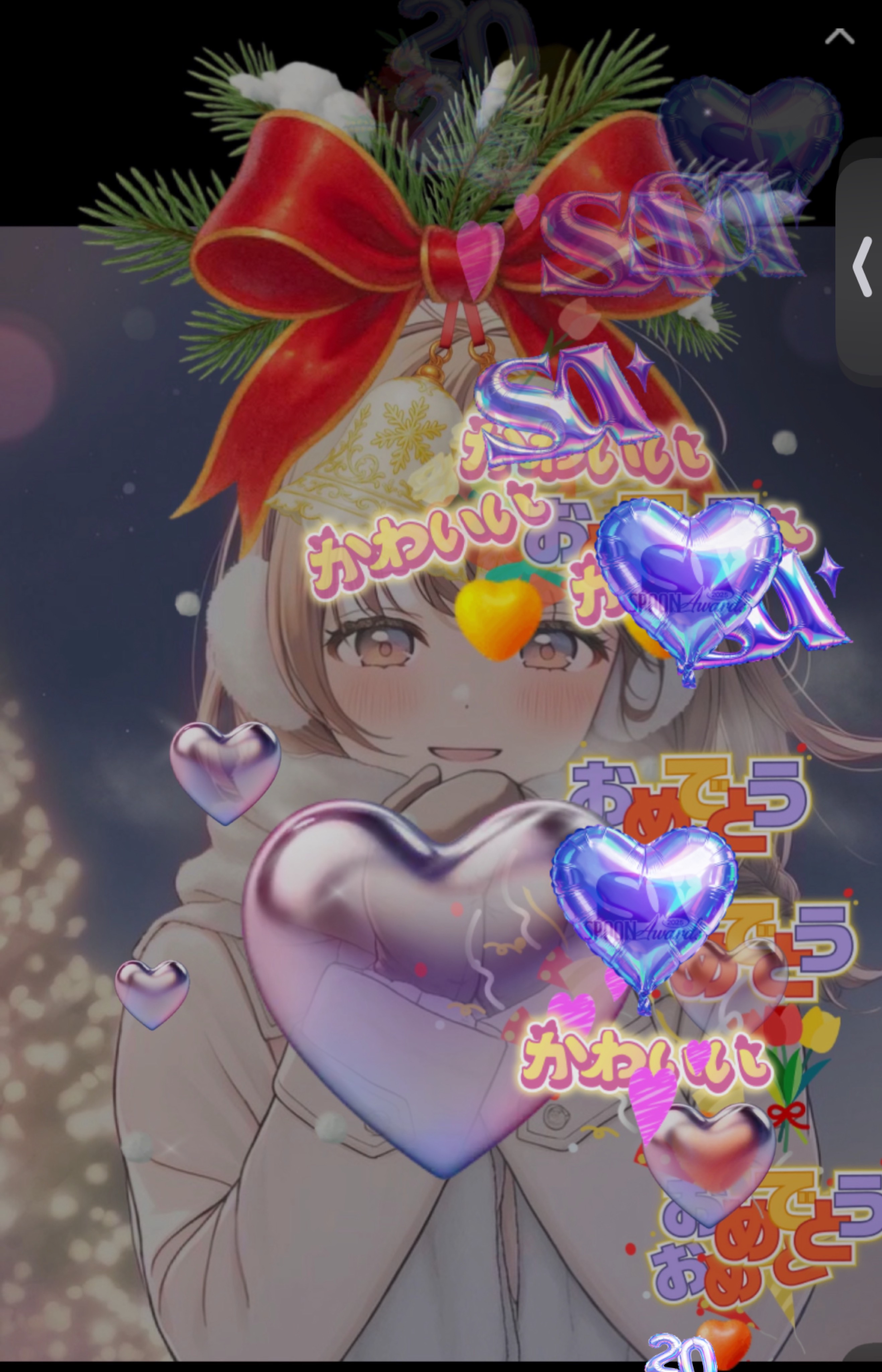 初潜寝◎寝る前のお喋り♡⸝