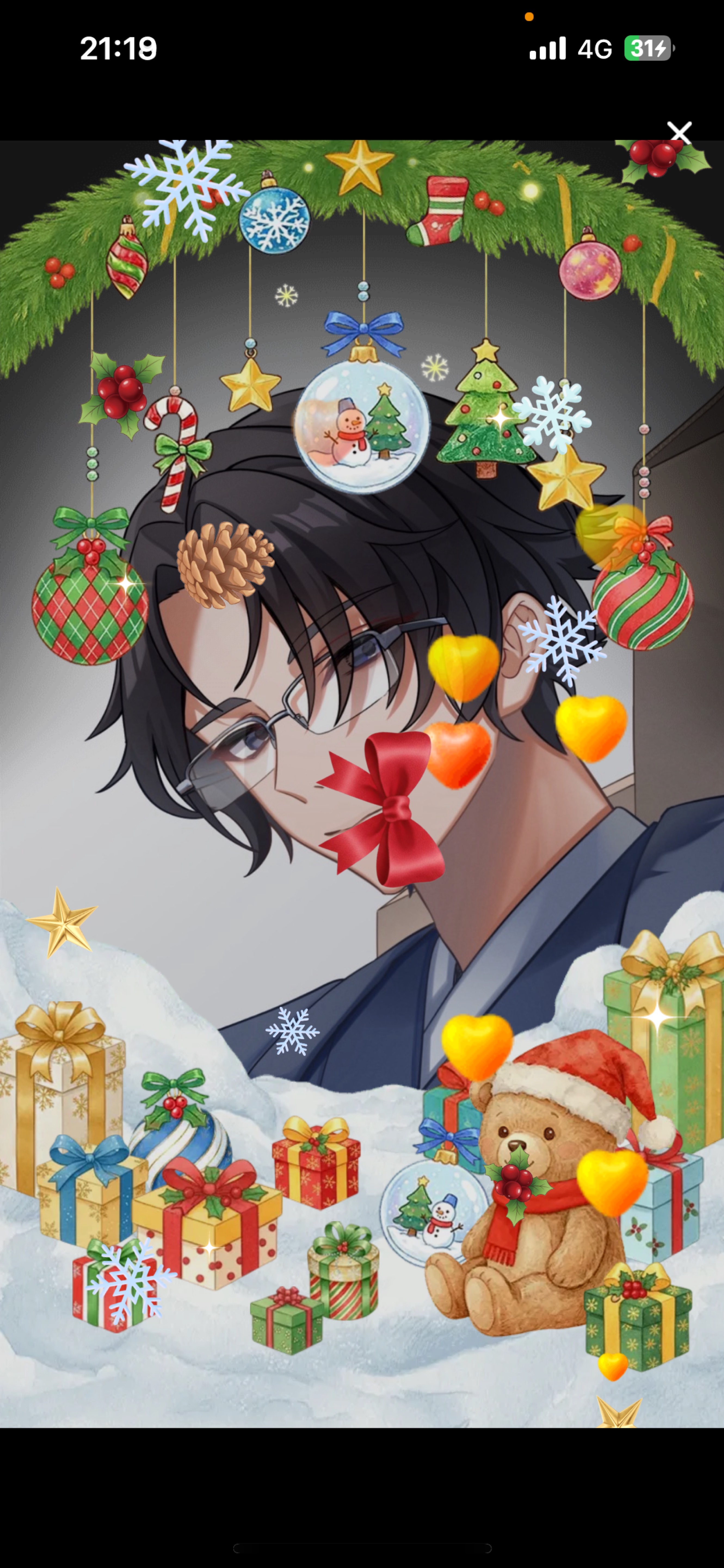 そのままでいいよ  初/潜〇