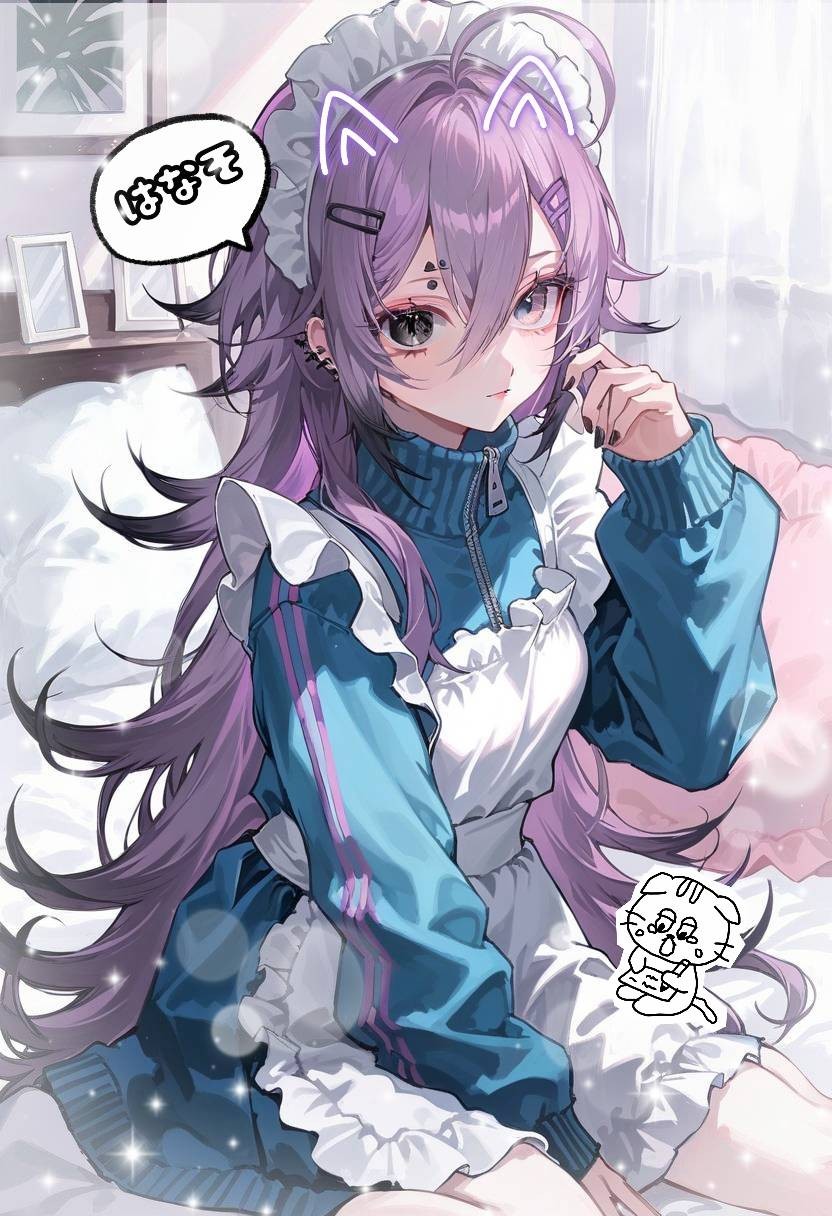 中低音/初見️⭕️潜️⭕️流れ星❌