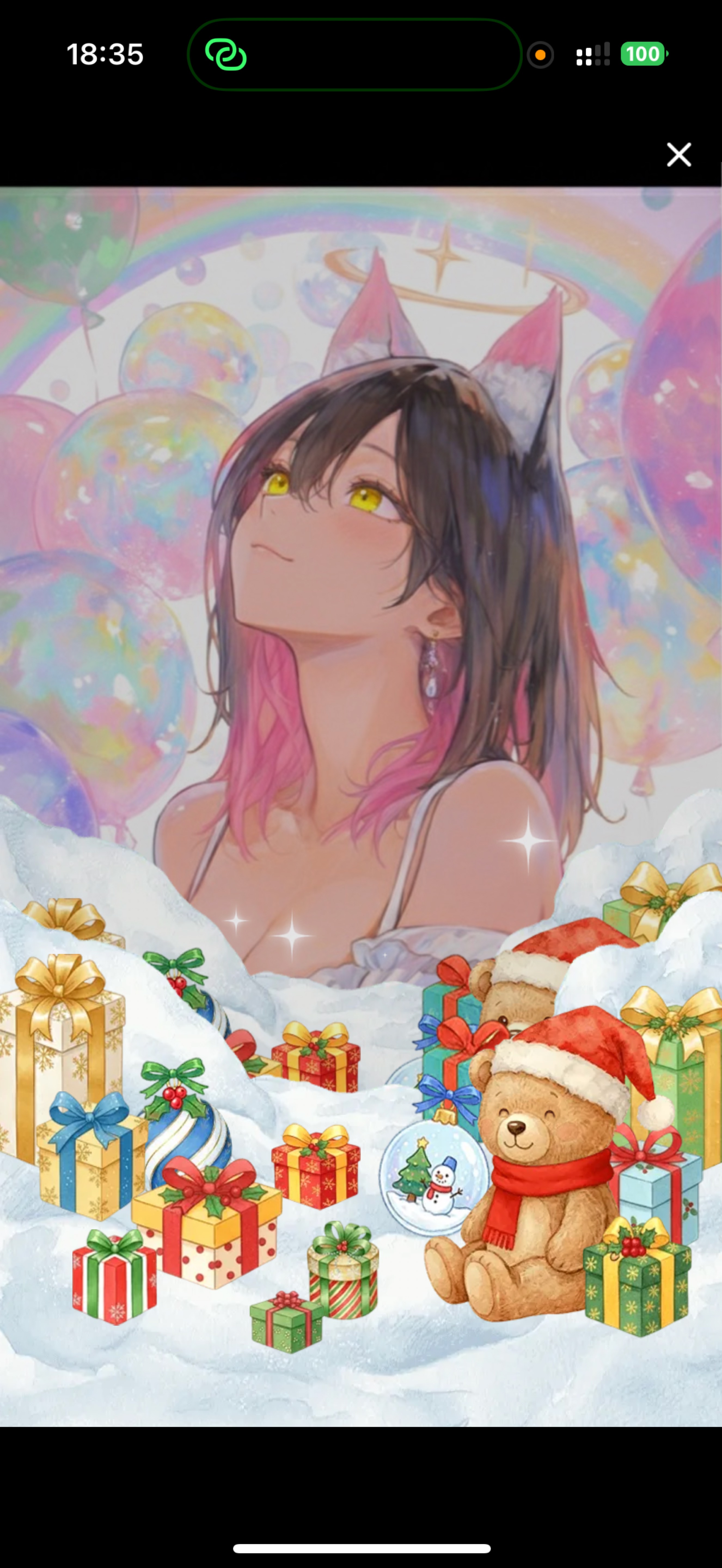 まなちゃありがとおおおお！！！