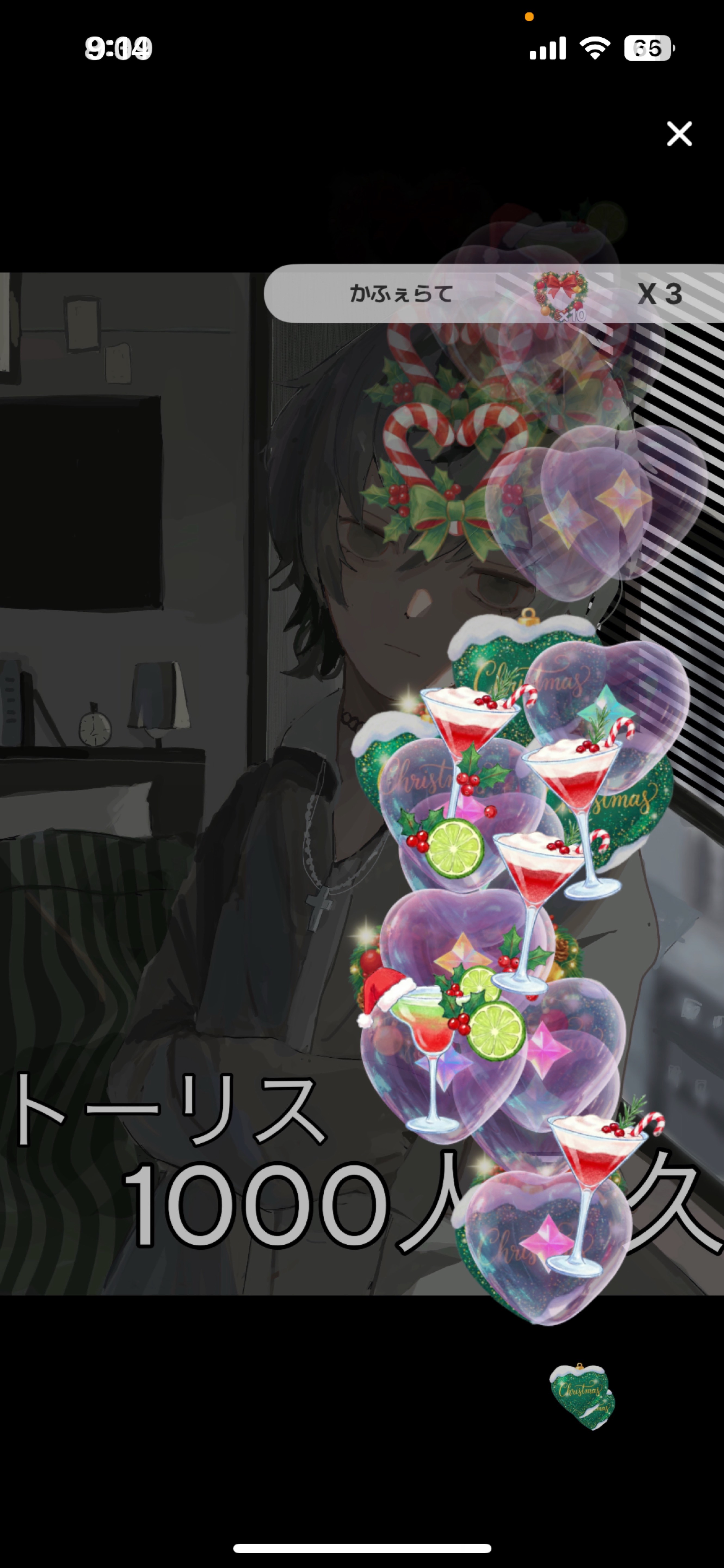 1000人耐久‼️#2