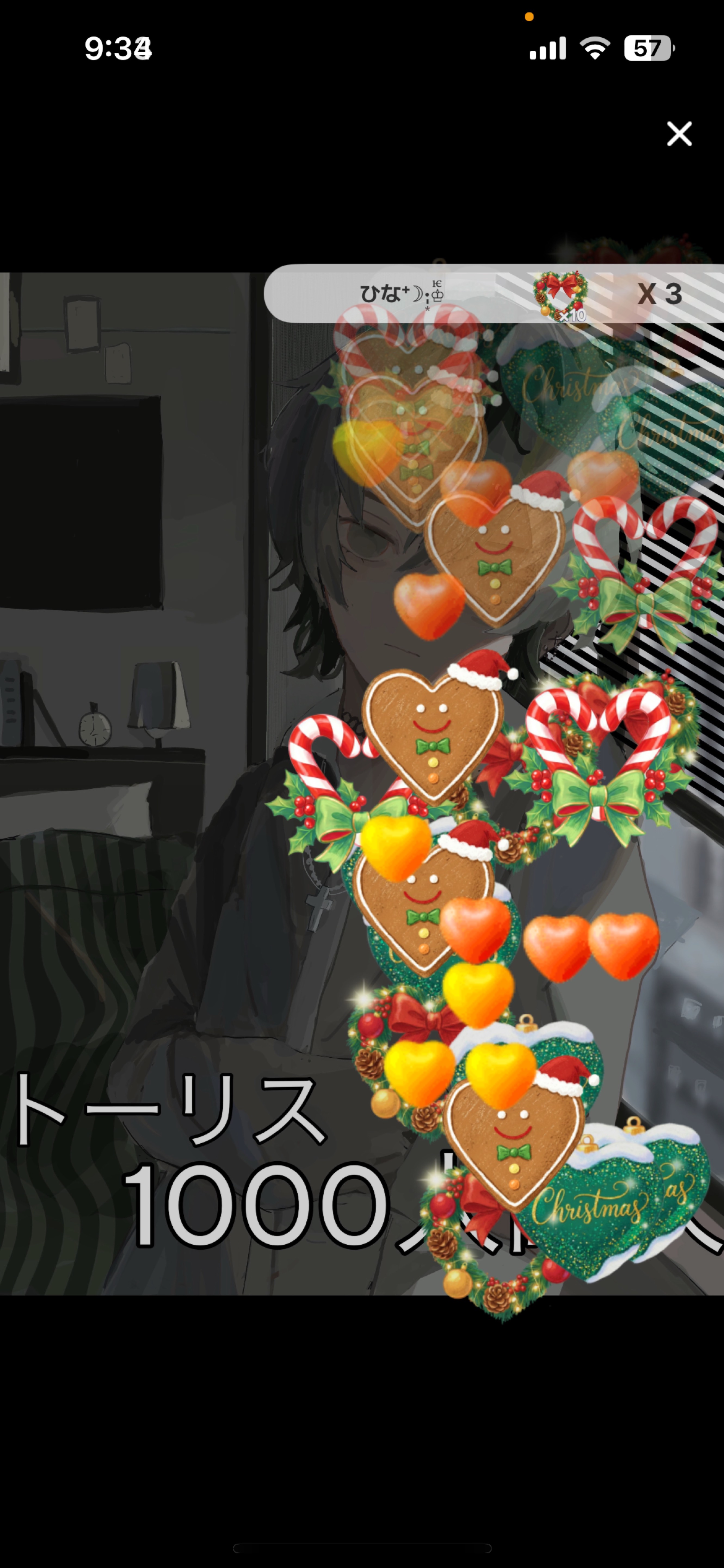 1000人耐久‼️#3