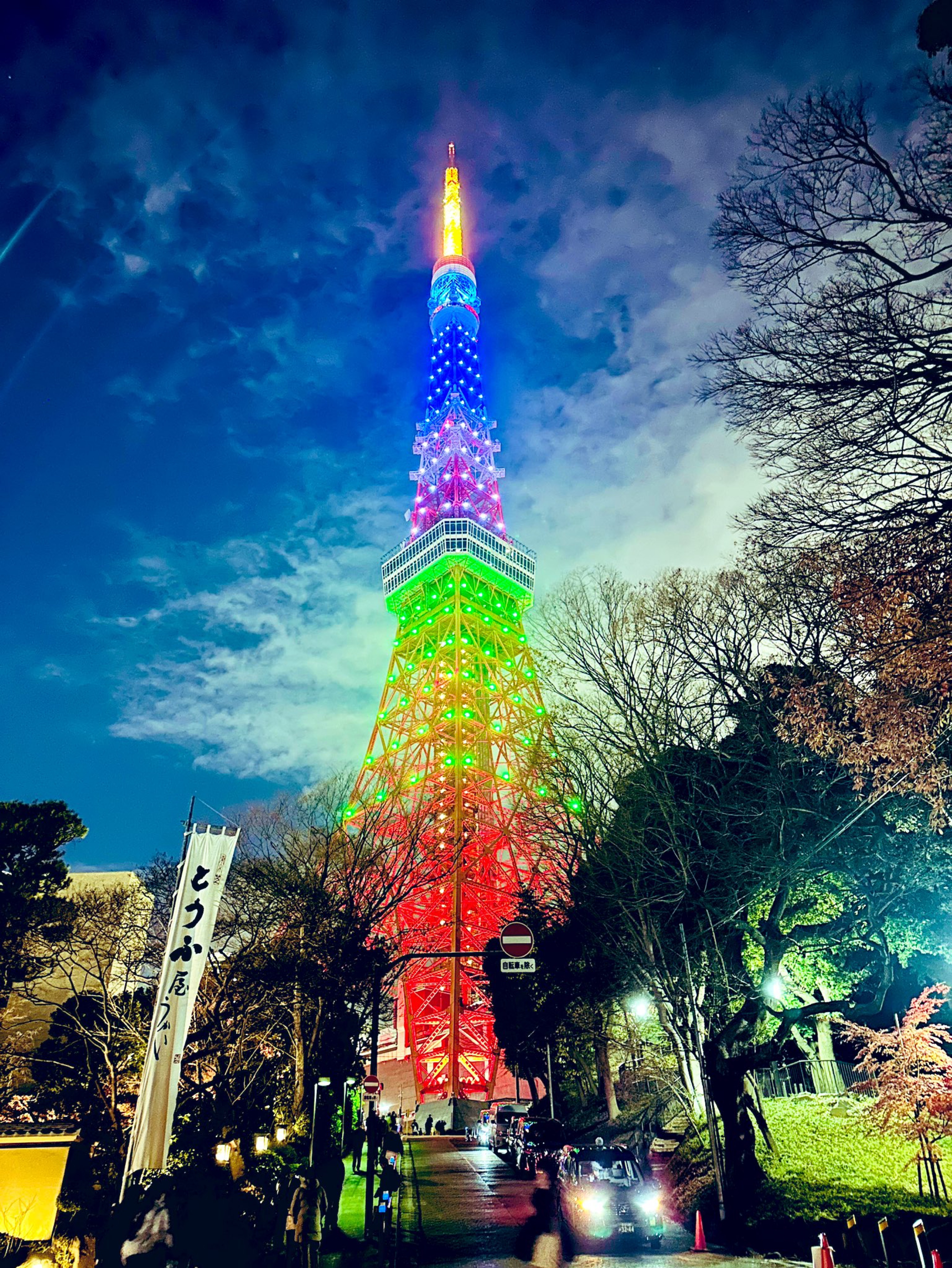 おっふぁよぅで…滅☔️ ※10:00〆