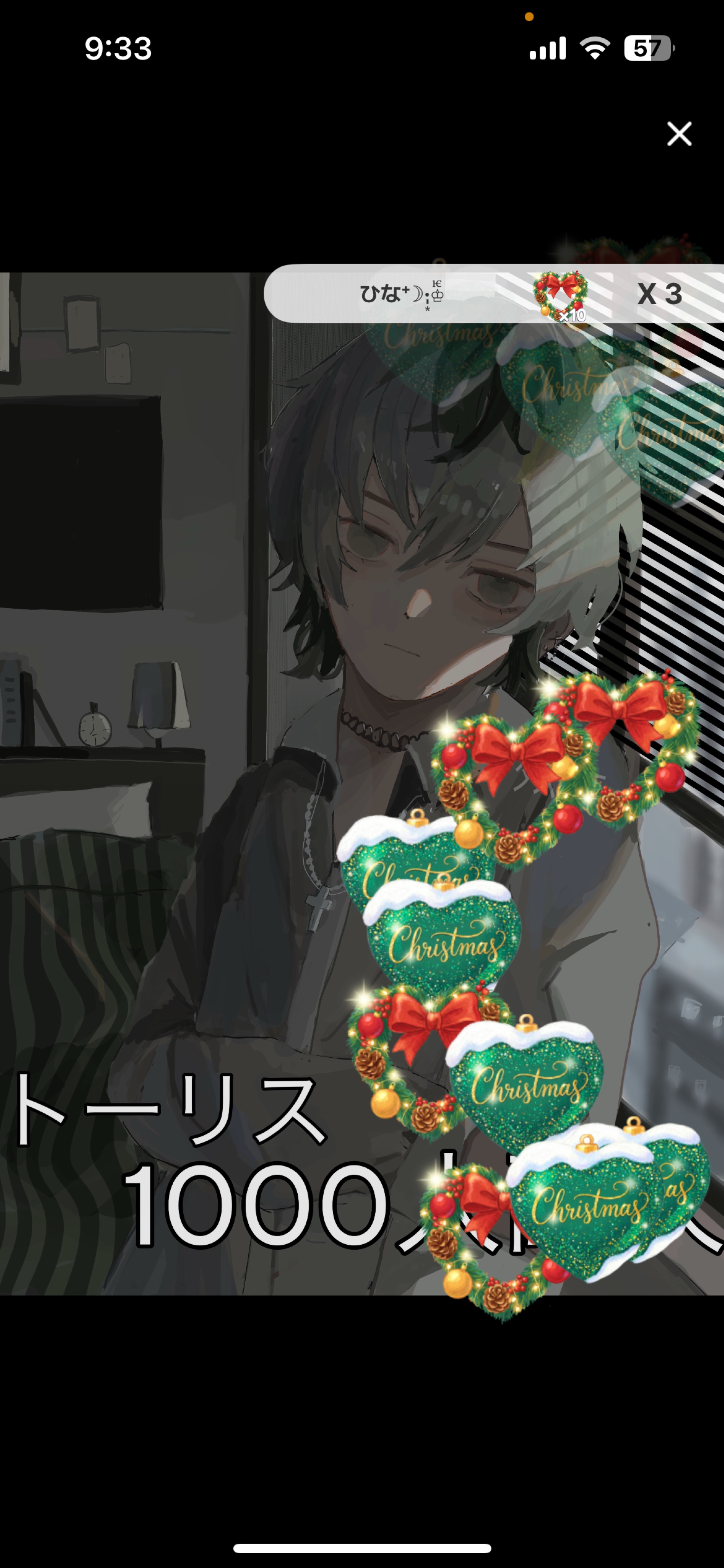 1000人耐久‼️#3