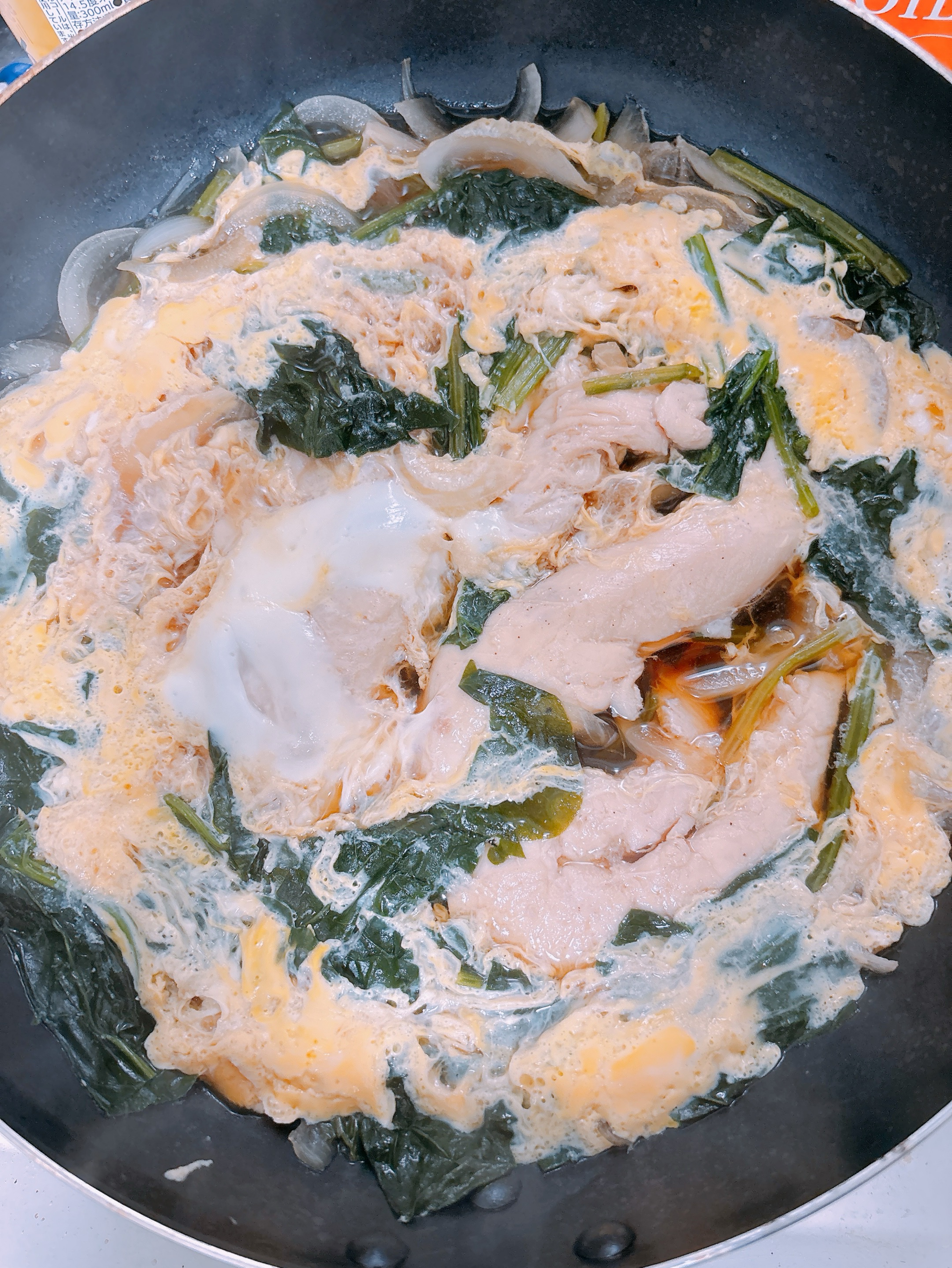 料理🍳ササミをしばきます