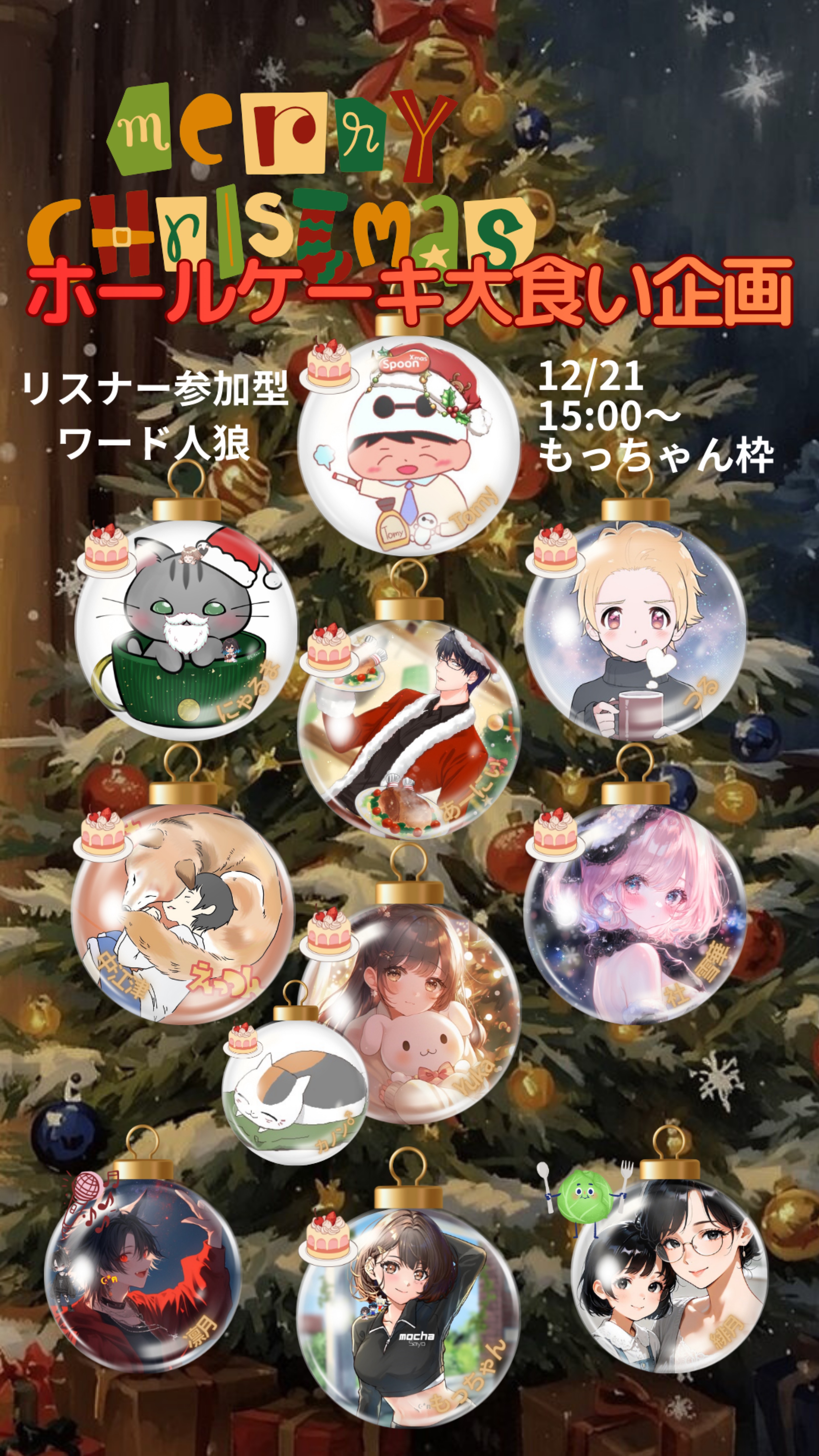 【白湯活】私と一緒にお白湯飲もうや♡