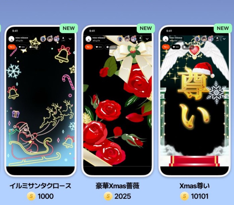 おいでよあみの森🌳🐥⸒⸒