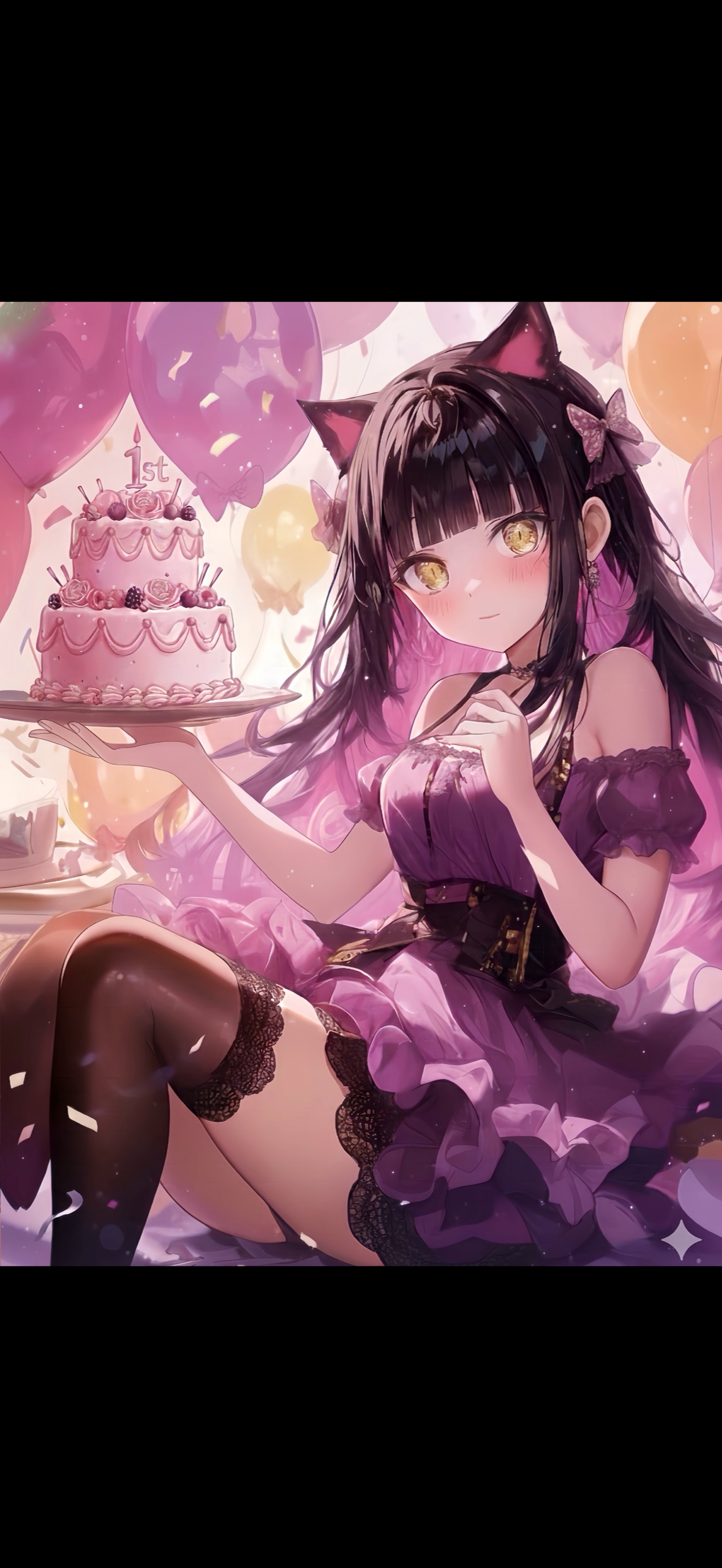 びすこの一周年を祝って欲しい♡