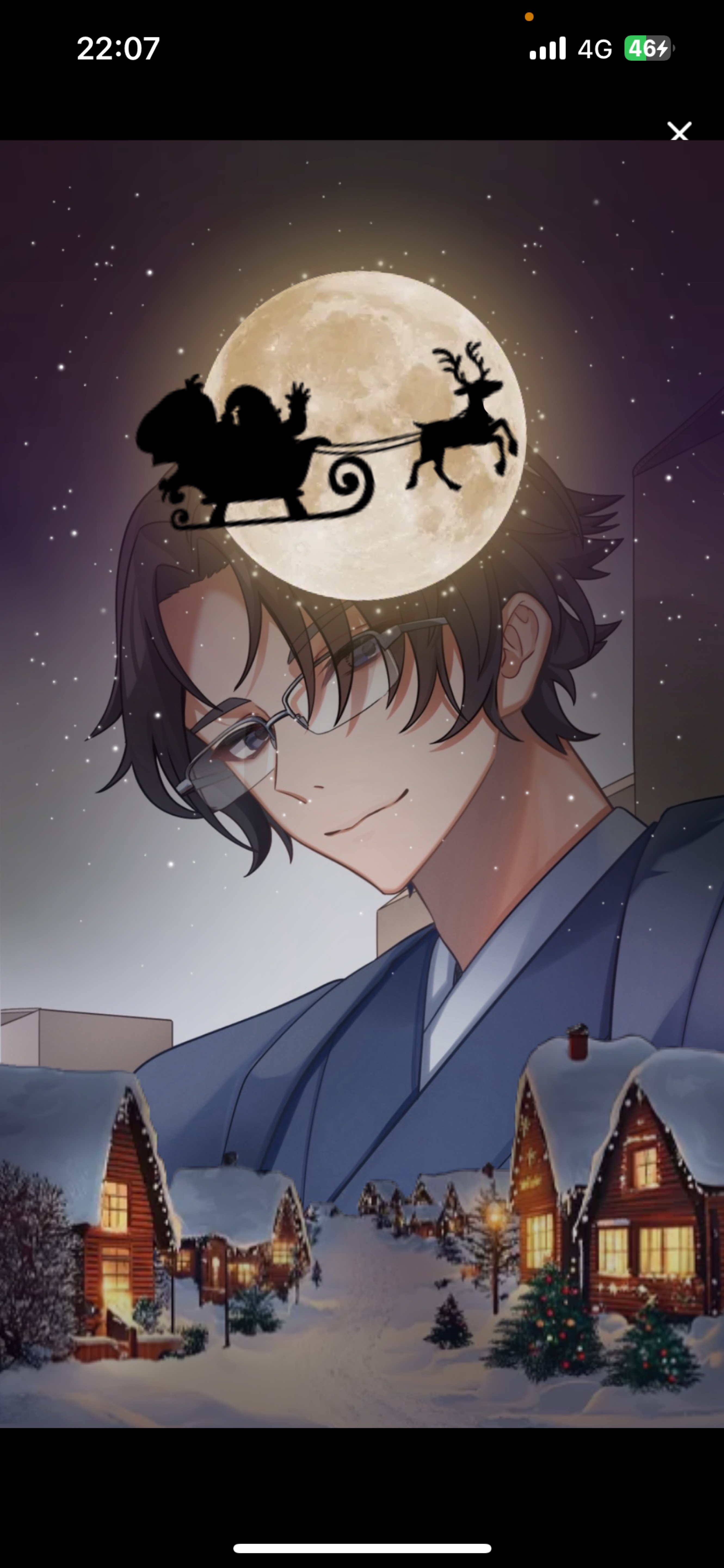 そのままでいいよ  初/潜〇