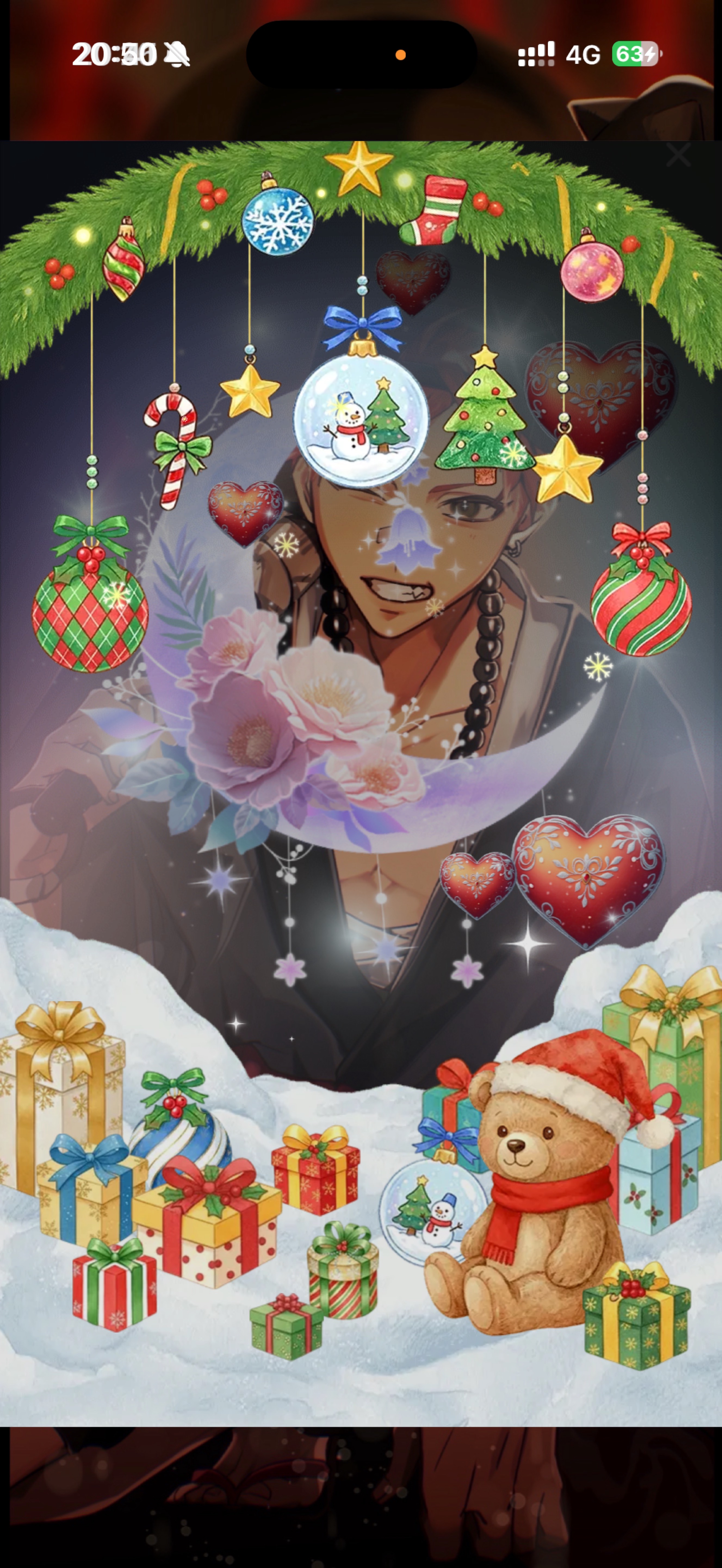 音質★★★★★