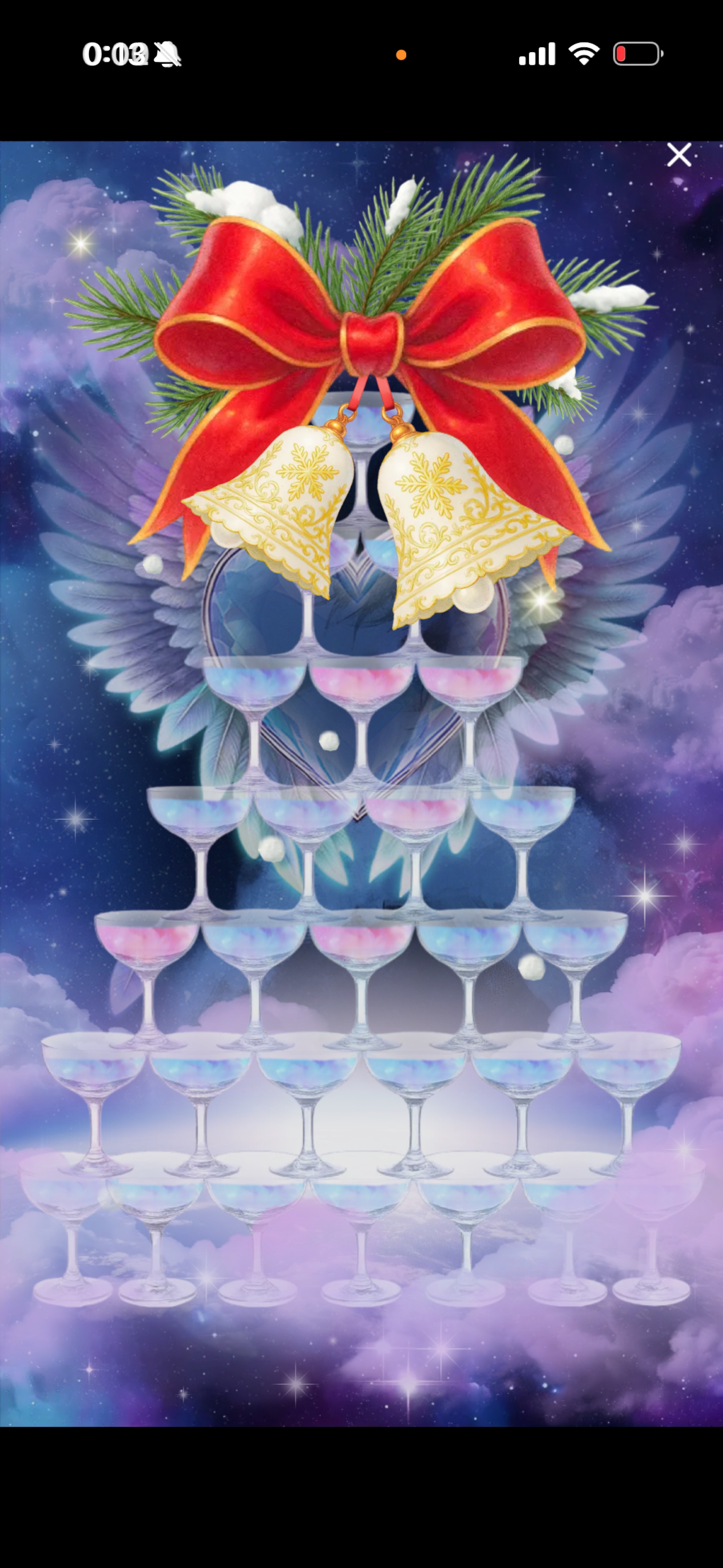 低音、男です。