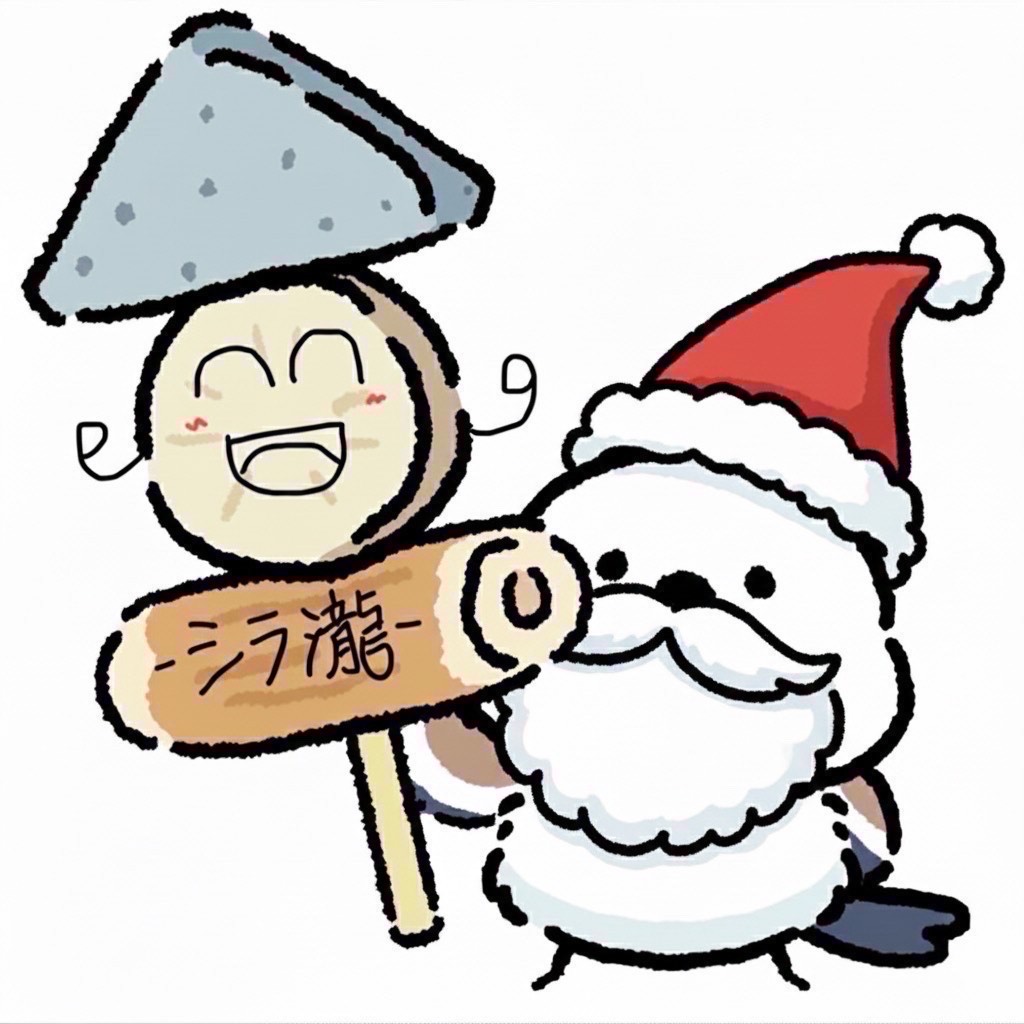 初見◎ 低音シマエナガのコラボ枠 