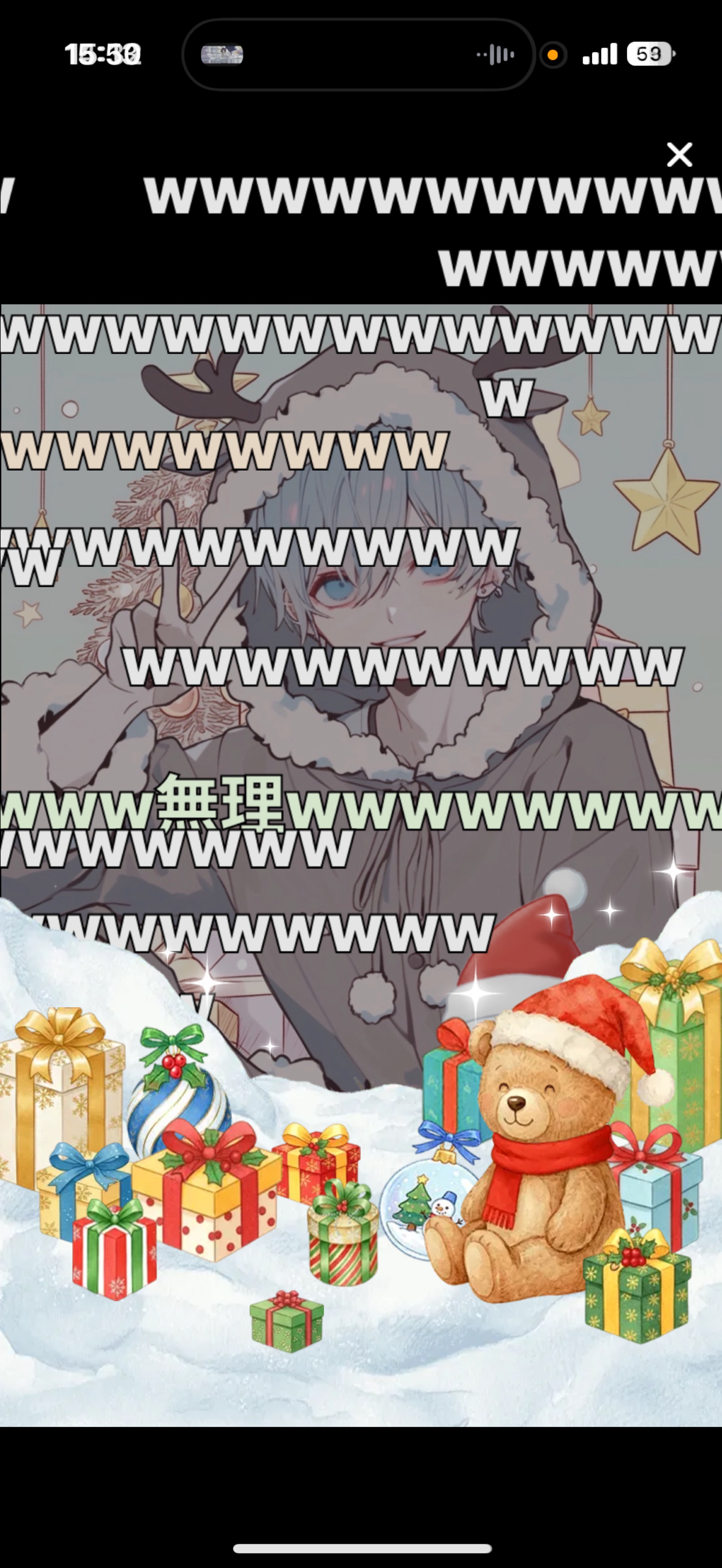 初潜〇 ゆるーく笑えたら