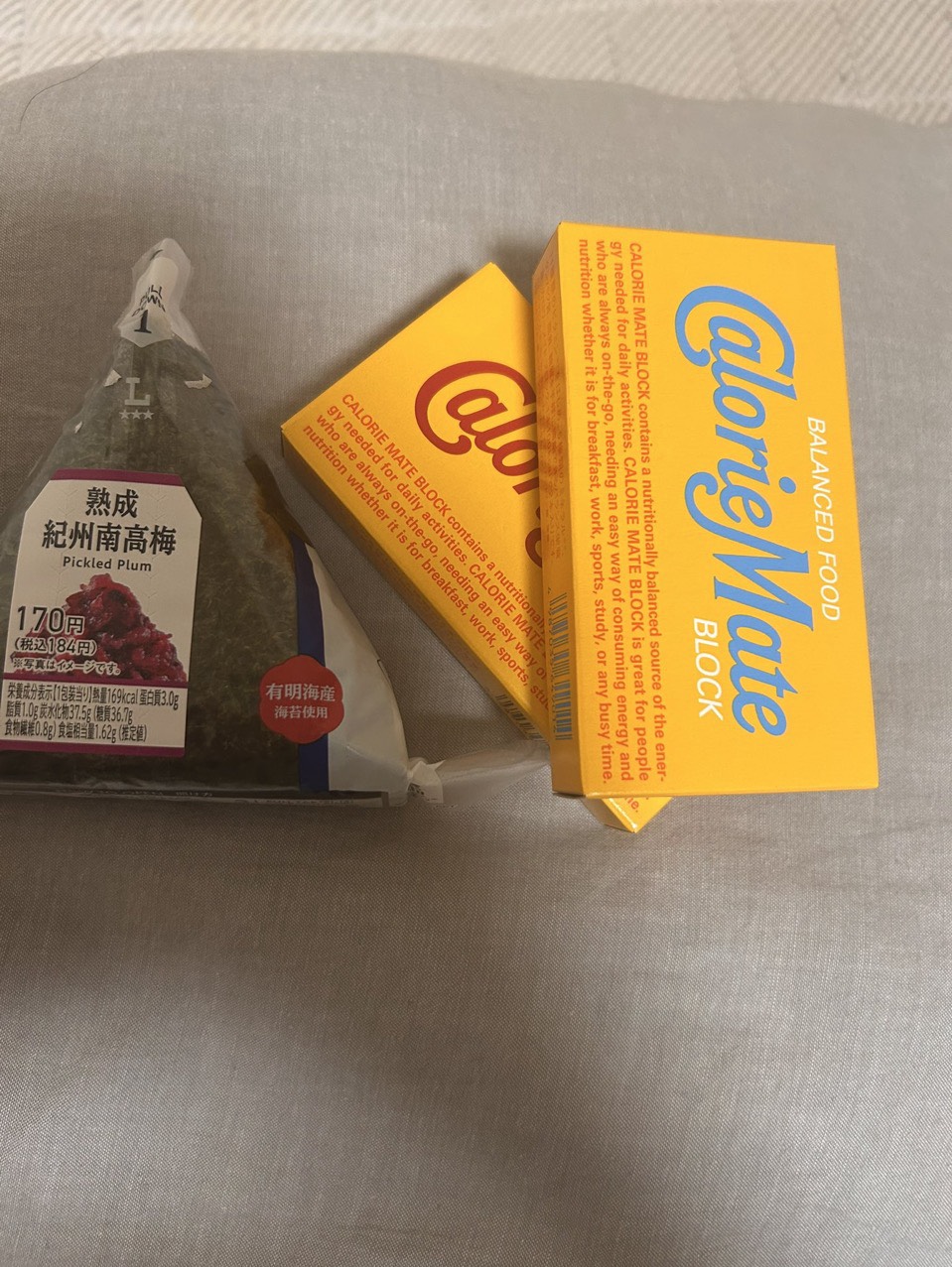 トーリス200耐久