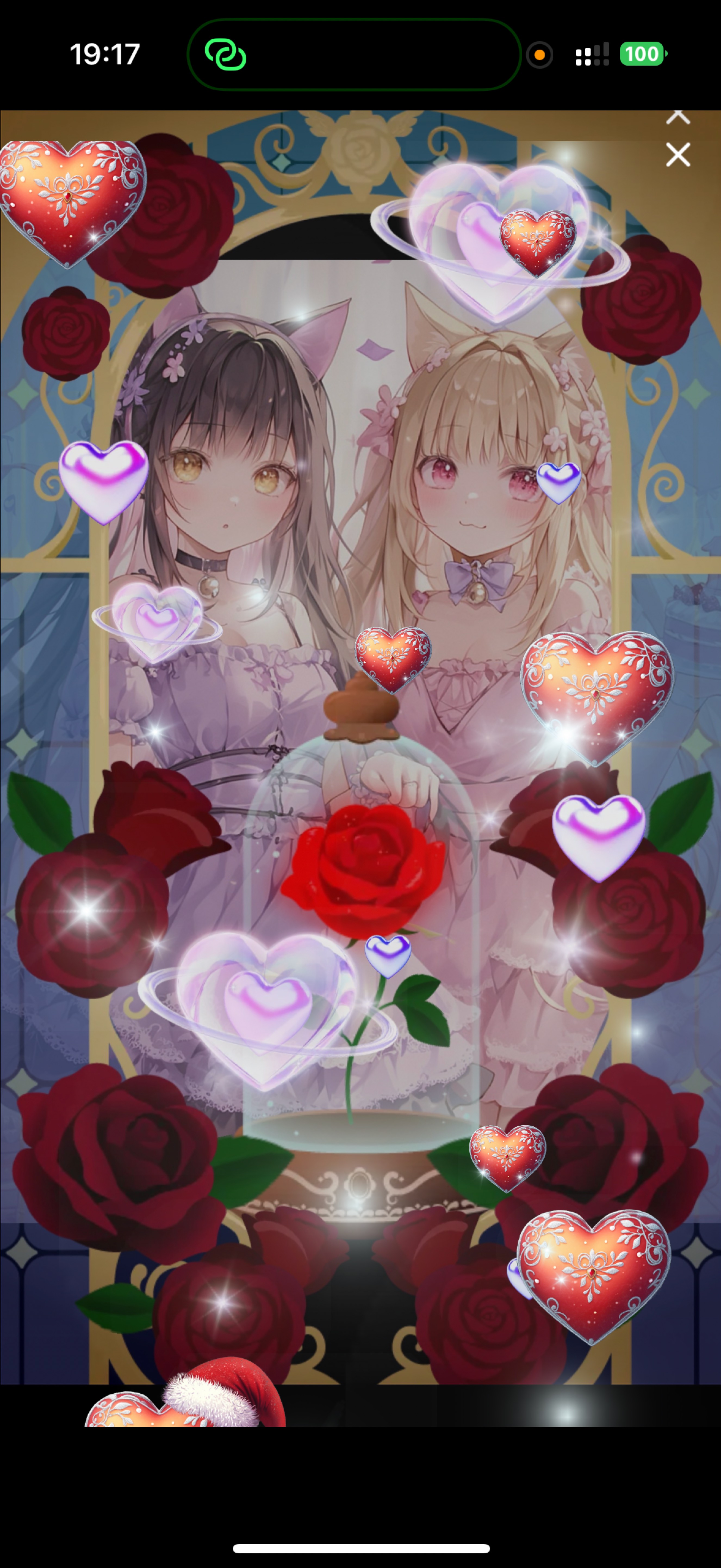 びすこの一周年記念枠だよ！みんなおいで！