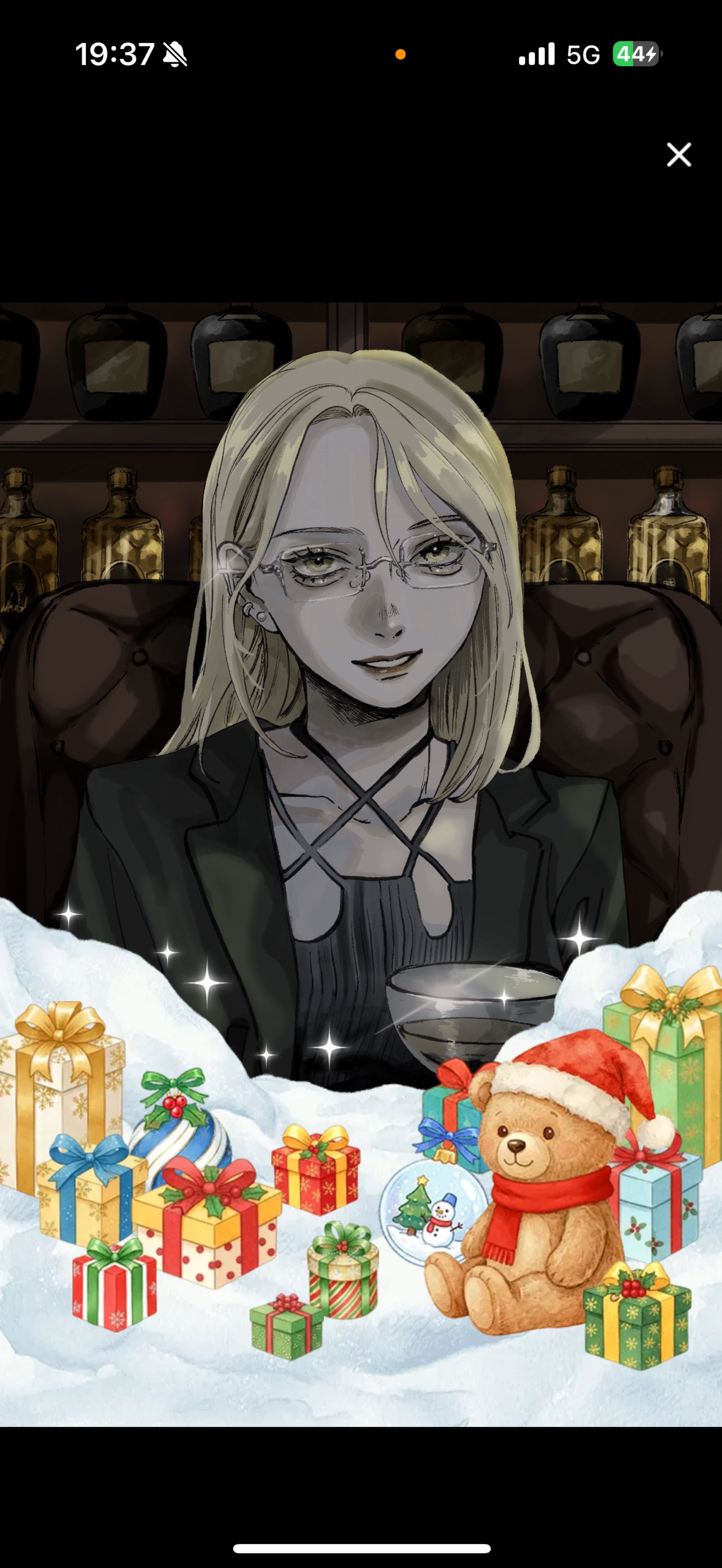 ちょうどいい枠 .